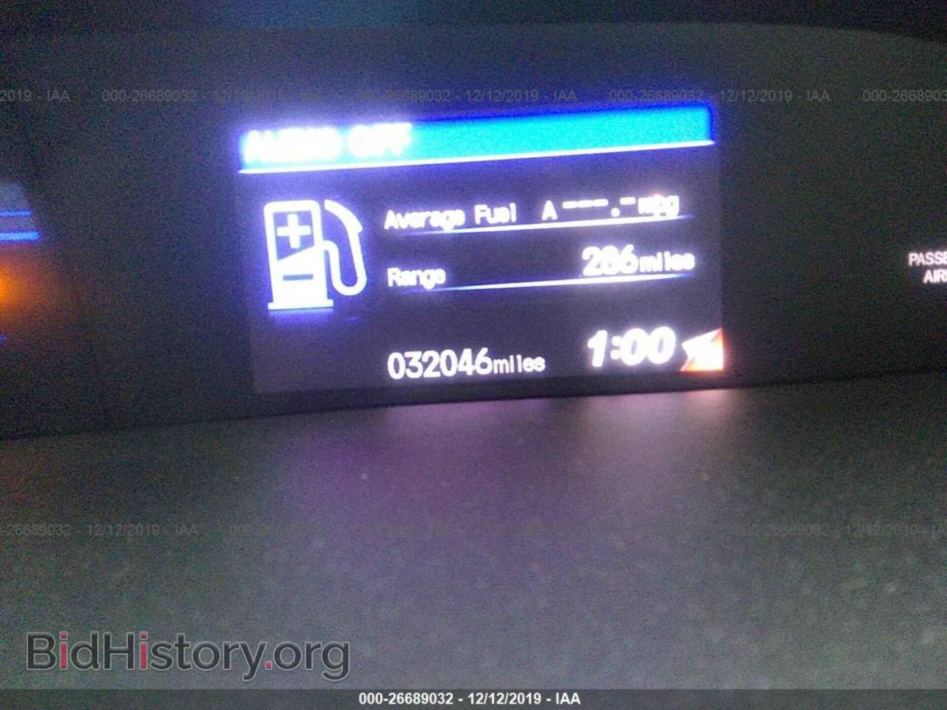 2012 HONDA CIVIC - VIN: 2HGFB2F53CH320529 - Photo 7