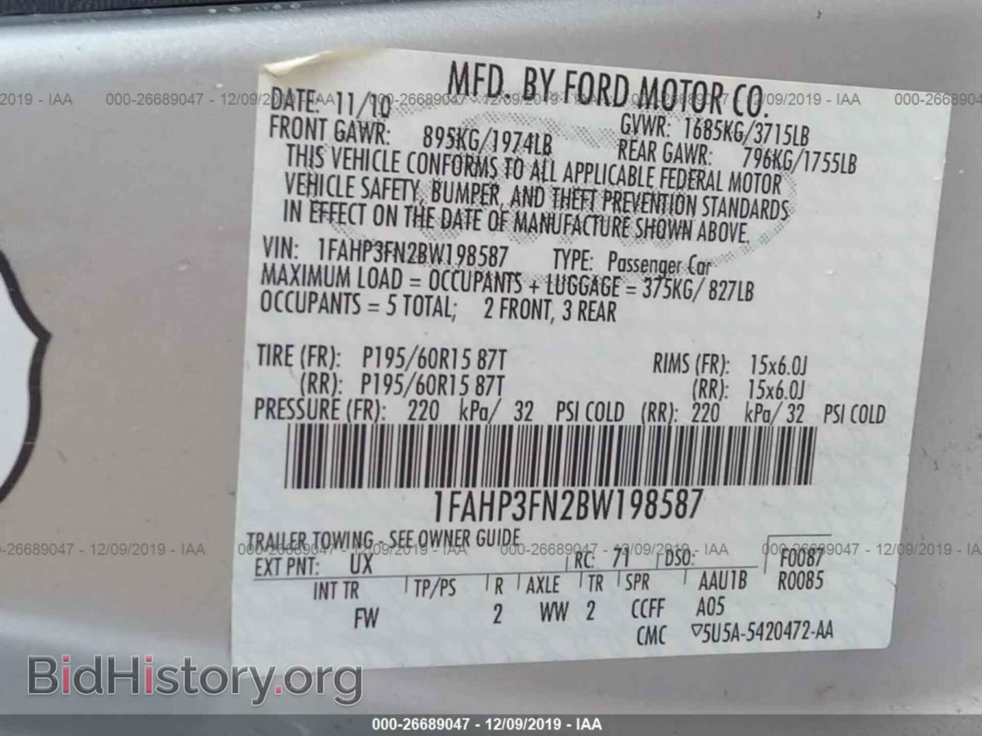 2011 Ford Focus - VIN: 1FAHP3FN2BW198587 - Фото 9