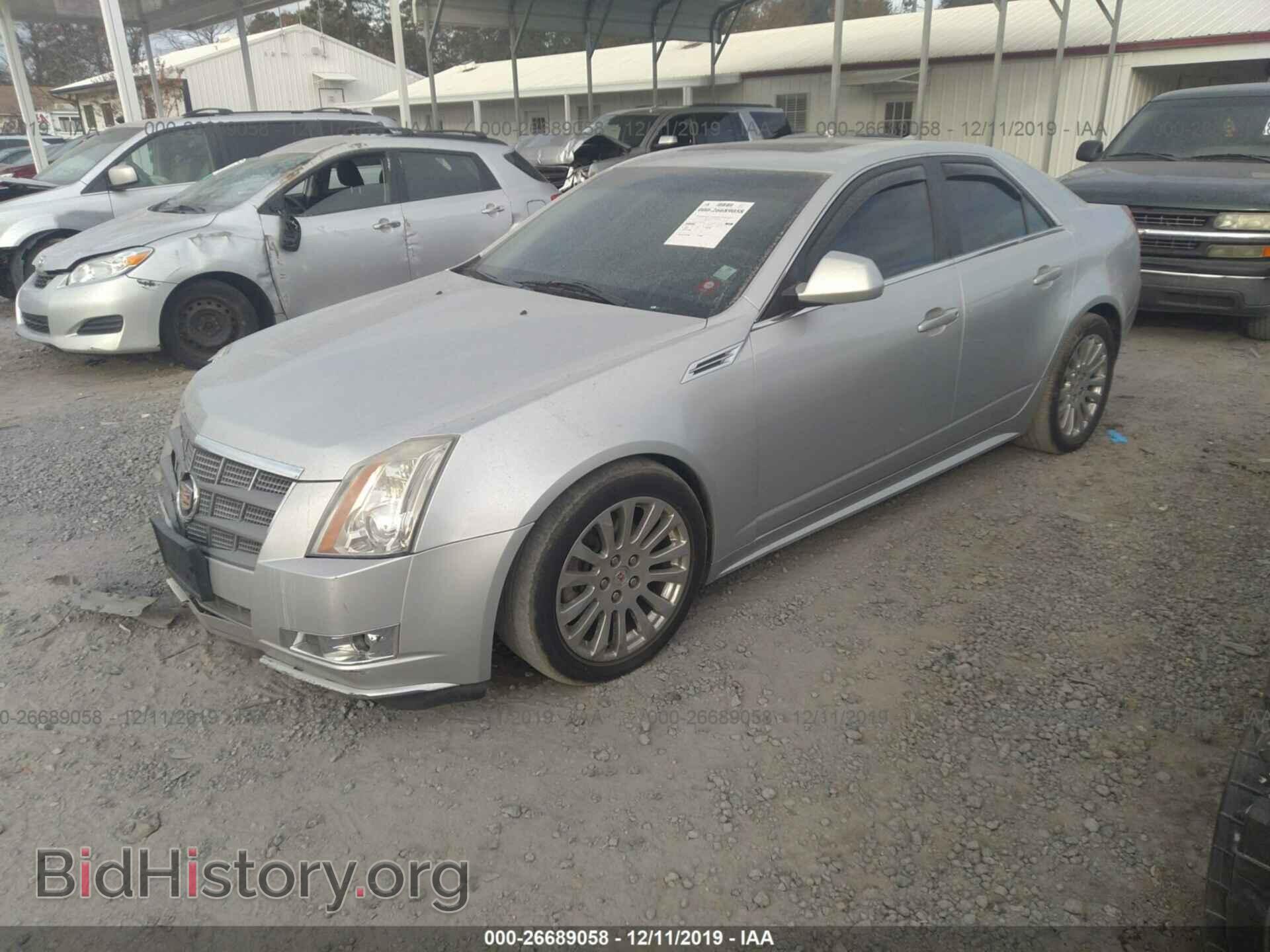 2010 CADILLAC CTS - VIN: 1G6DS5EV3A0148970 - Фото 2