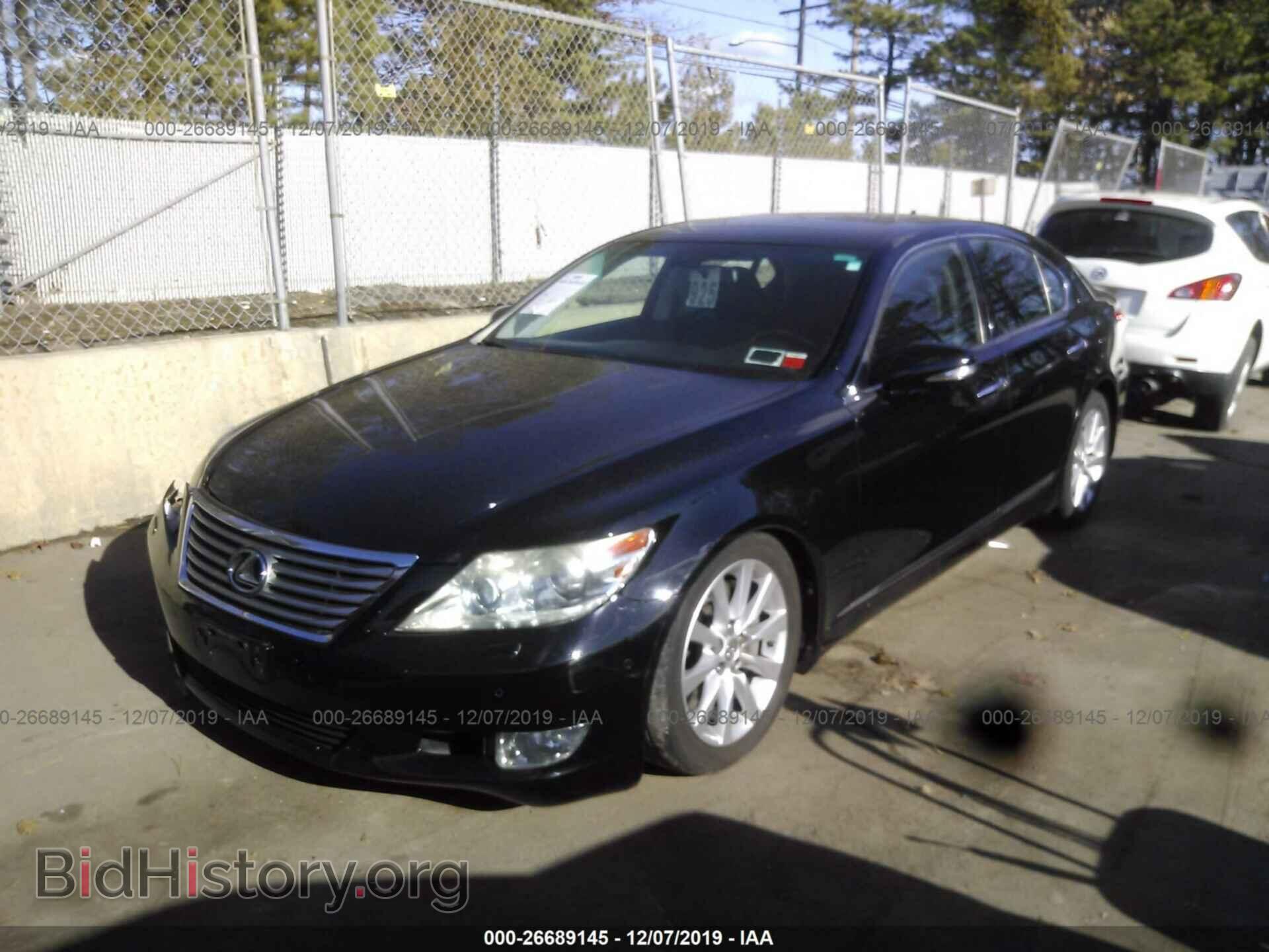 2010 LEXUS LS - VIN: JTHCL5EF0A5008715 - Фото 2