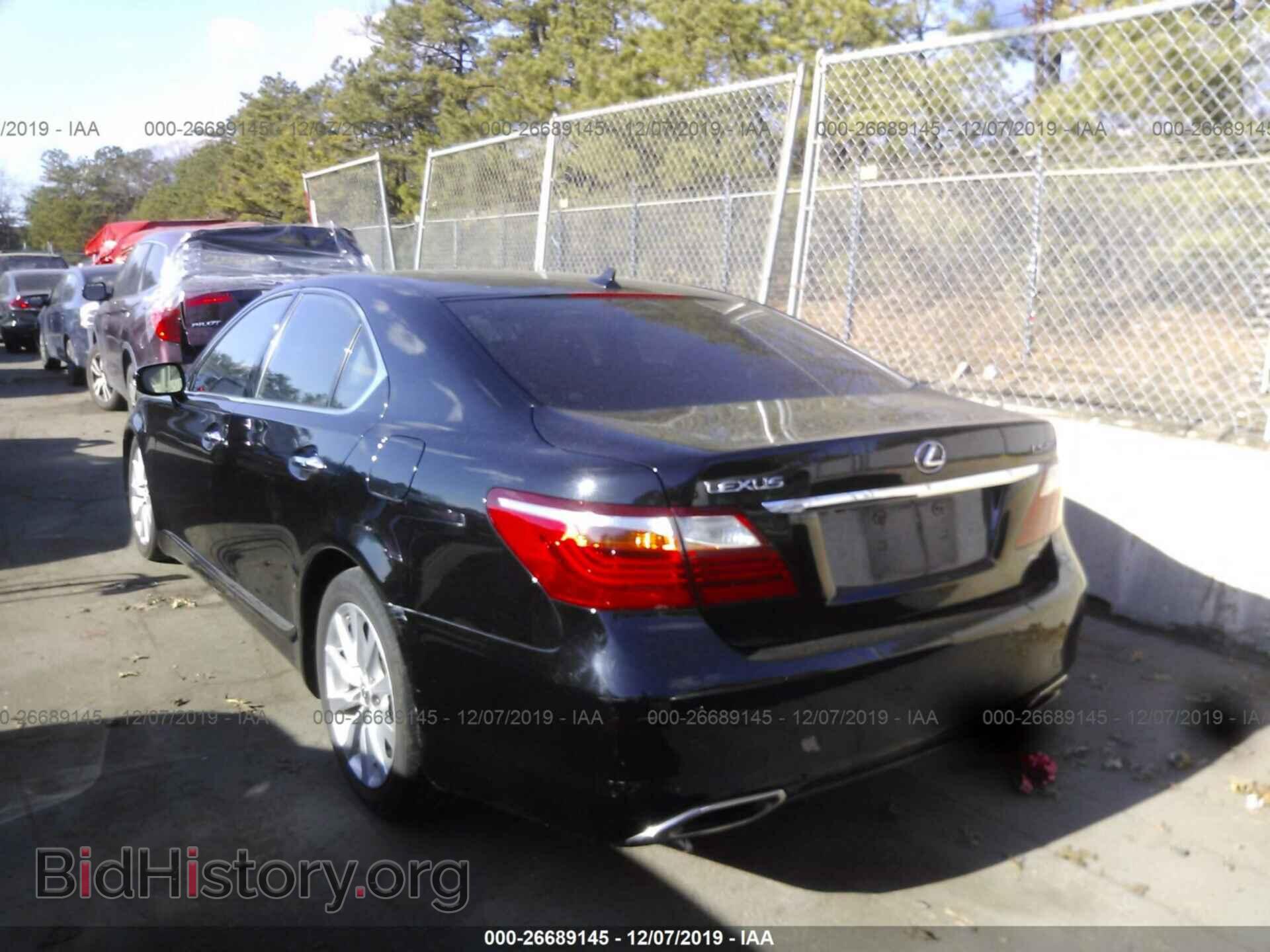 2010 LEXUS LS - VIN: JTHCL5EF0A5008715 - Фото 3