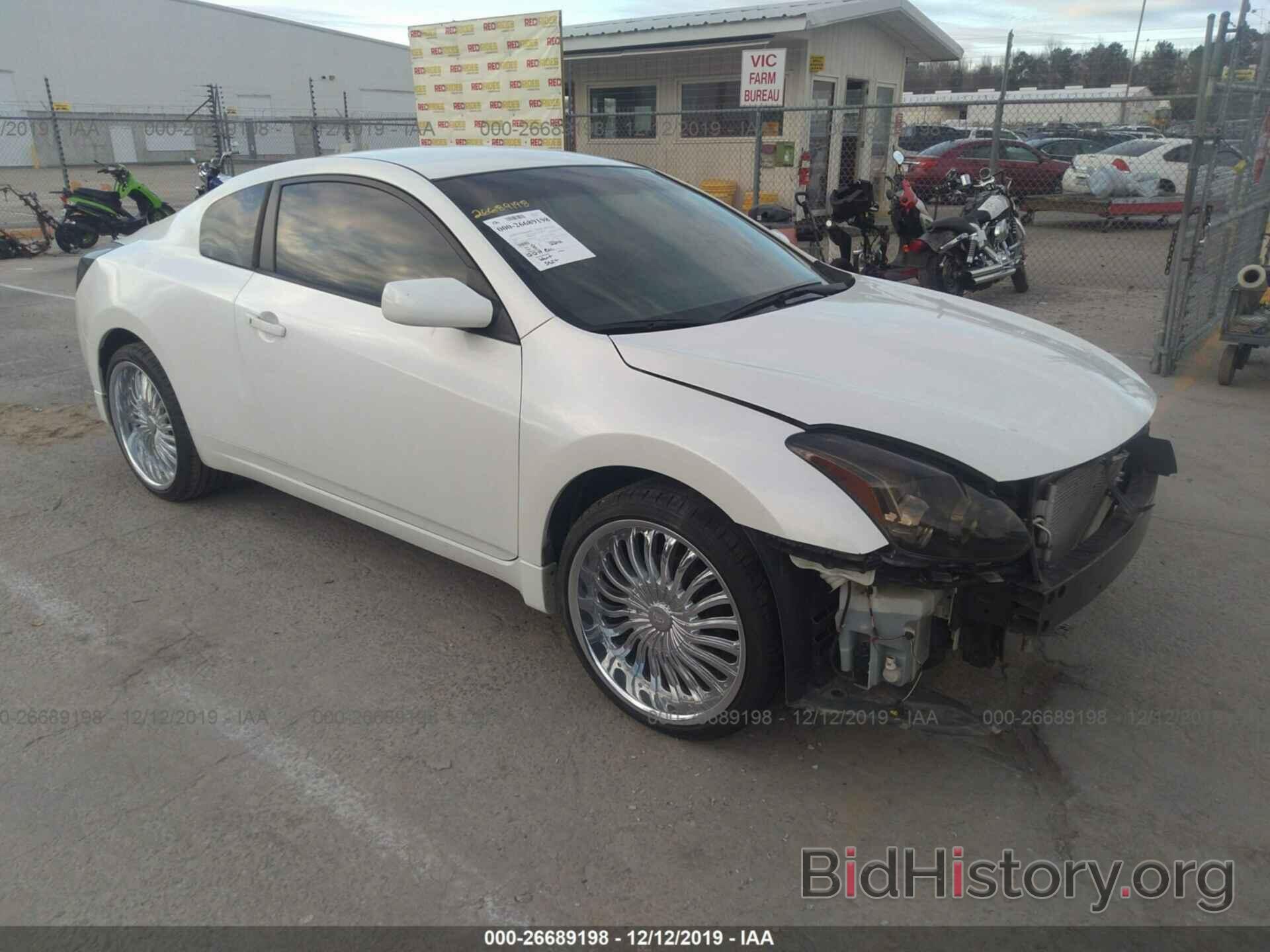 Photo 1N4AL2EP5DC247019 - NISSAN ALTIMA 2013