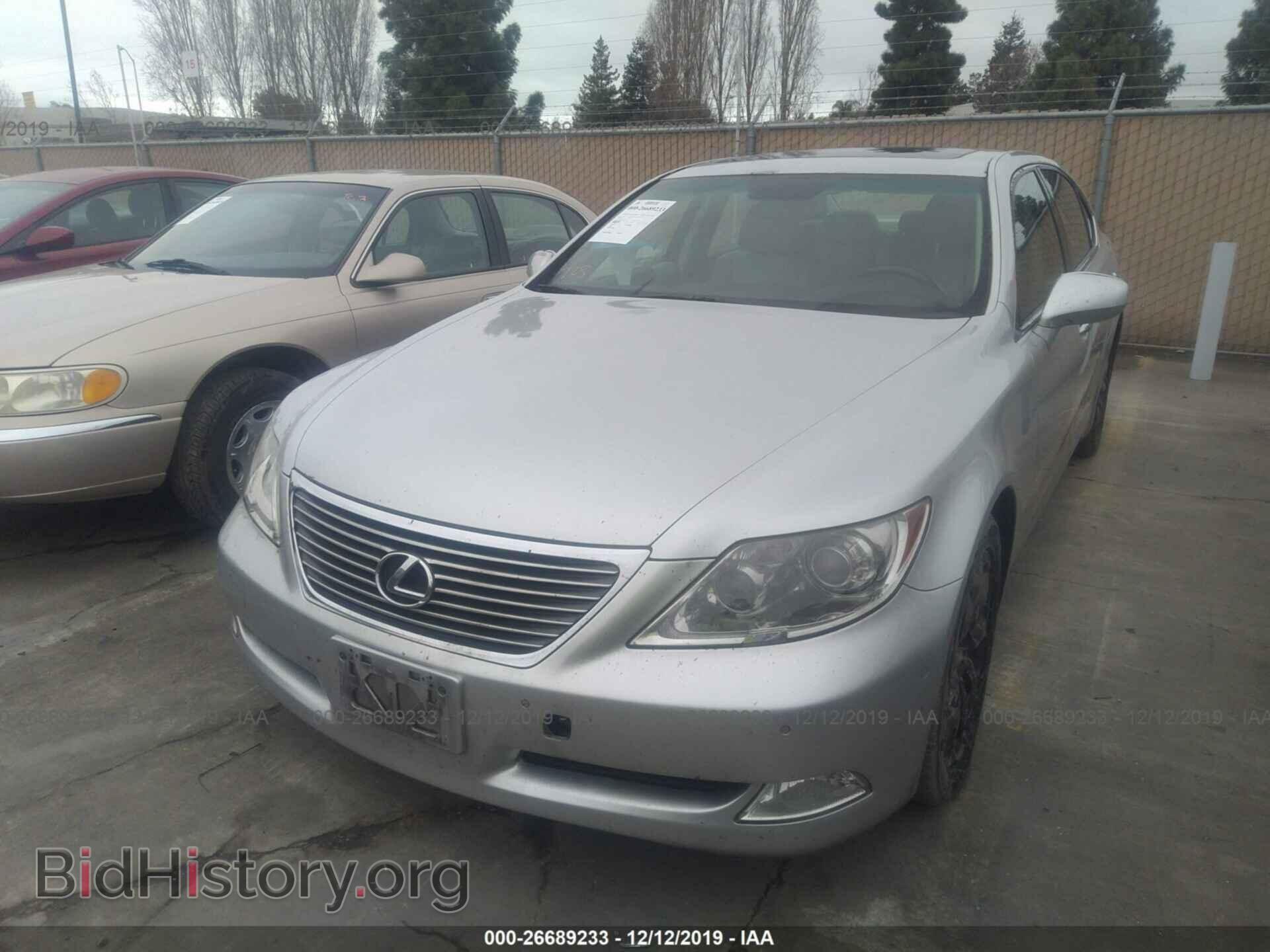 2007 Lexus LS - VIN: JTHGL46F575004954 - Photo 2
