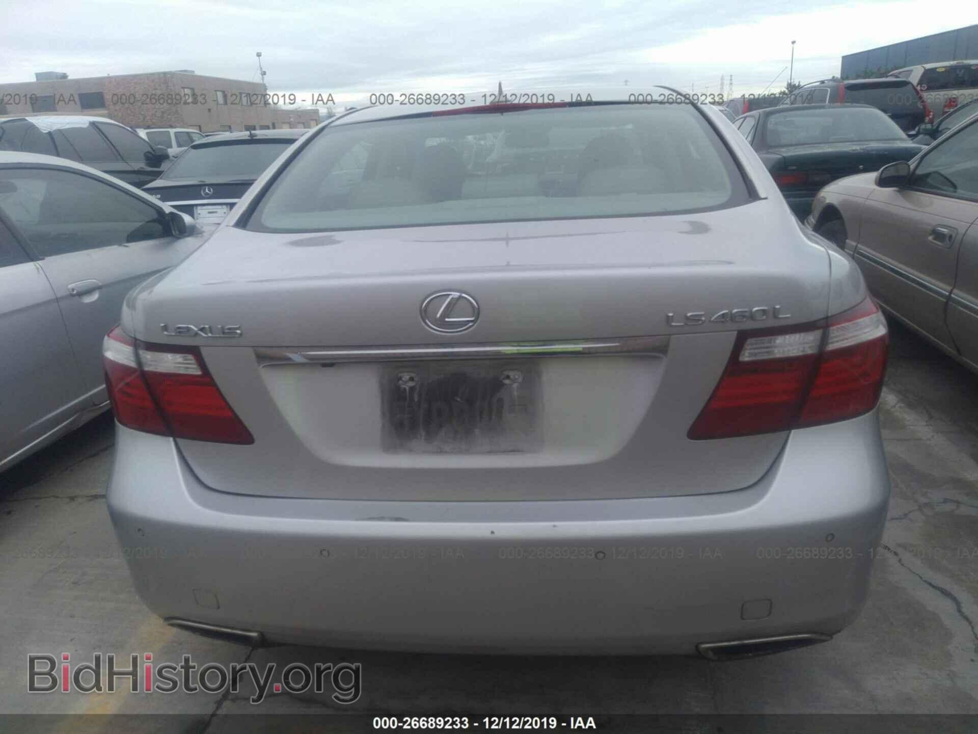 2007 Lexus LS - VIN: JTHGL46F575004954 - Photo 6