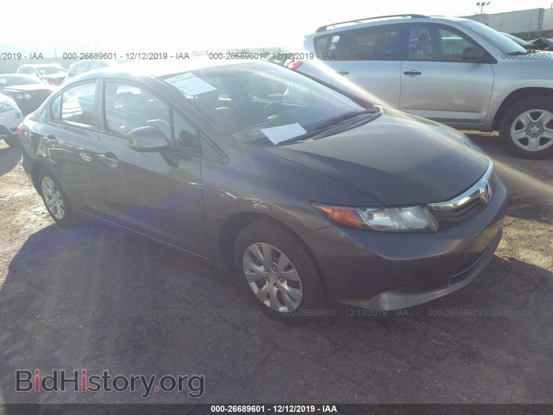 Photo 2HGFB2E59CH561559 - Honda Civic 2012
