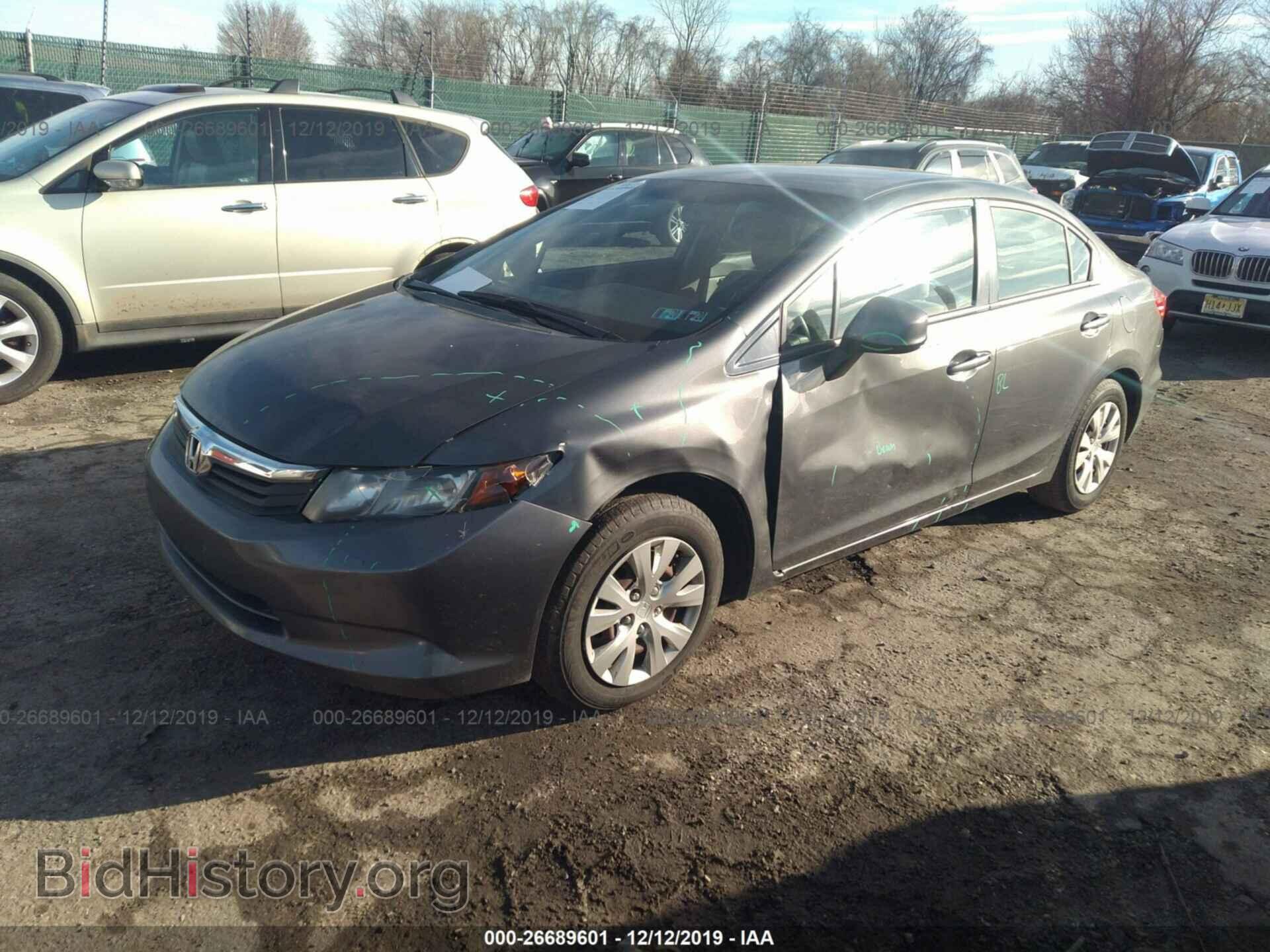 2012 Honda Civic - VIN: 2HGFB2E59CH561559 - Photo 2