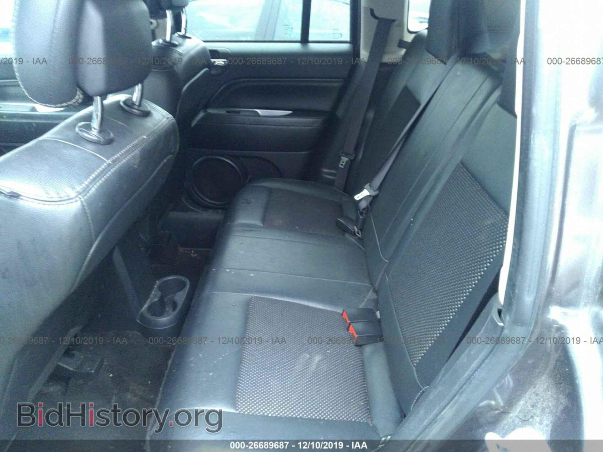 2017 JEEP COMPASS - VIN: 1C4NJDEB3HD167557 - Фото 8