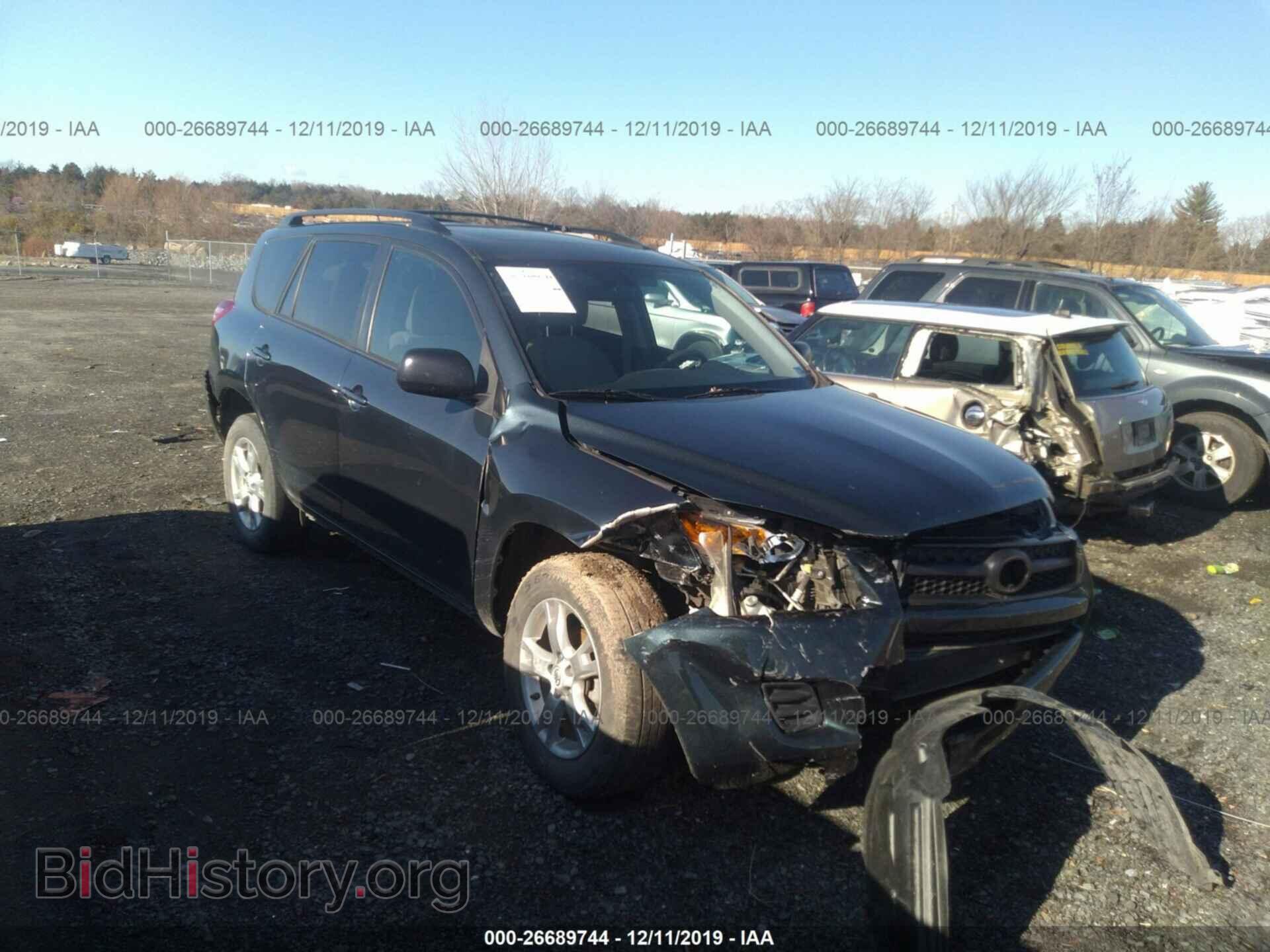 Фотография 2T3BF4DV3BW161283 - Toyota RAV4 2011