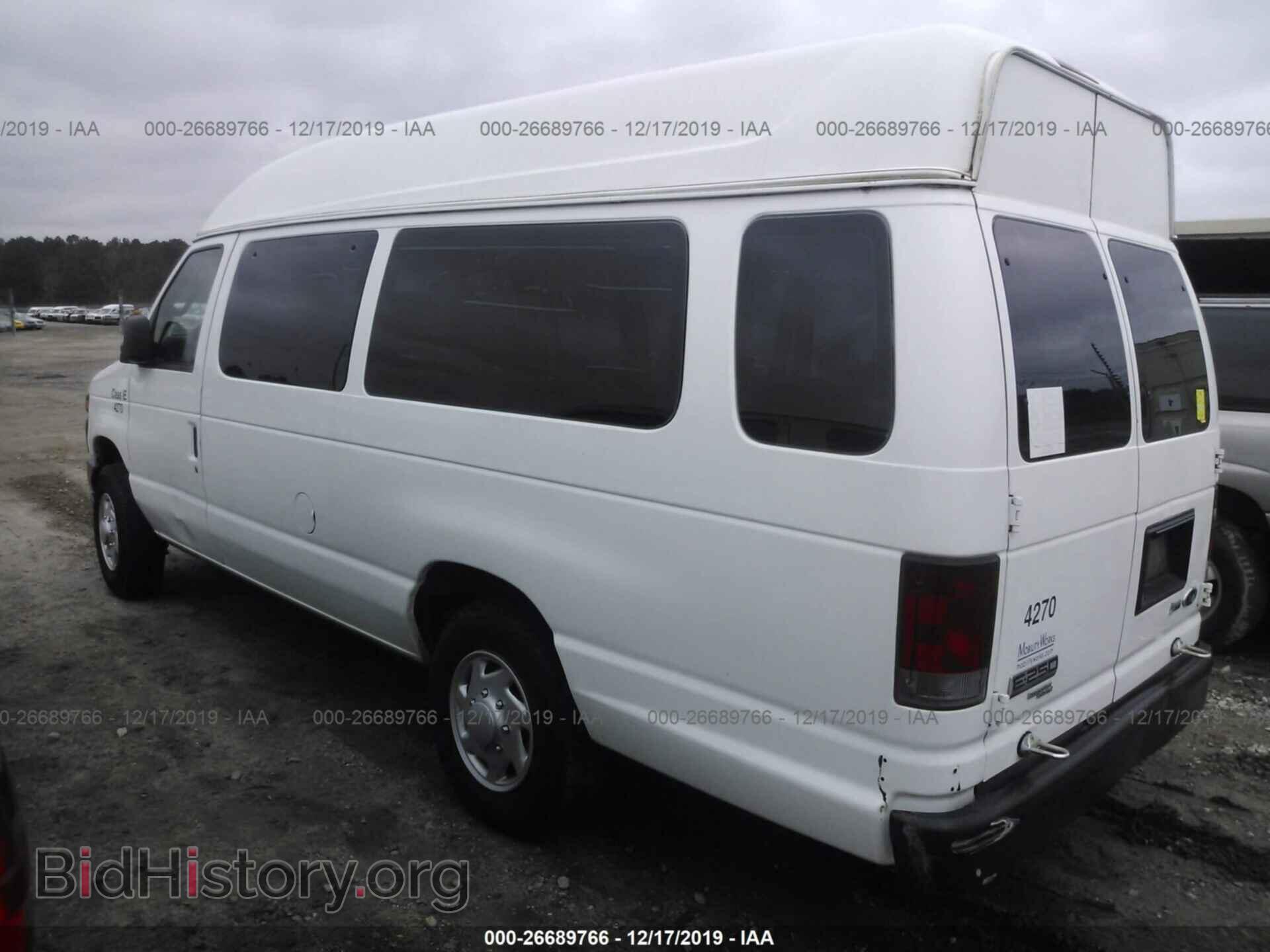 2011 Ford Econoline - VIN: 1FTNS2EWXBDB14270 - Фото 3