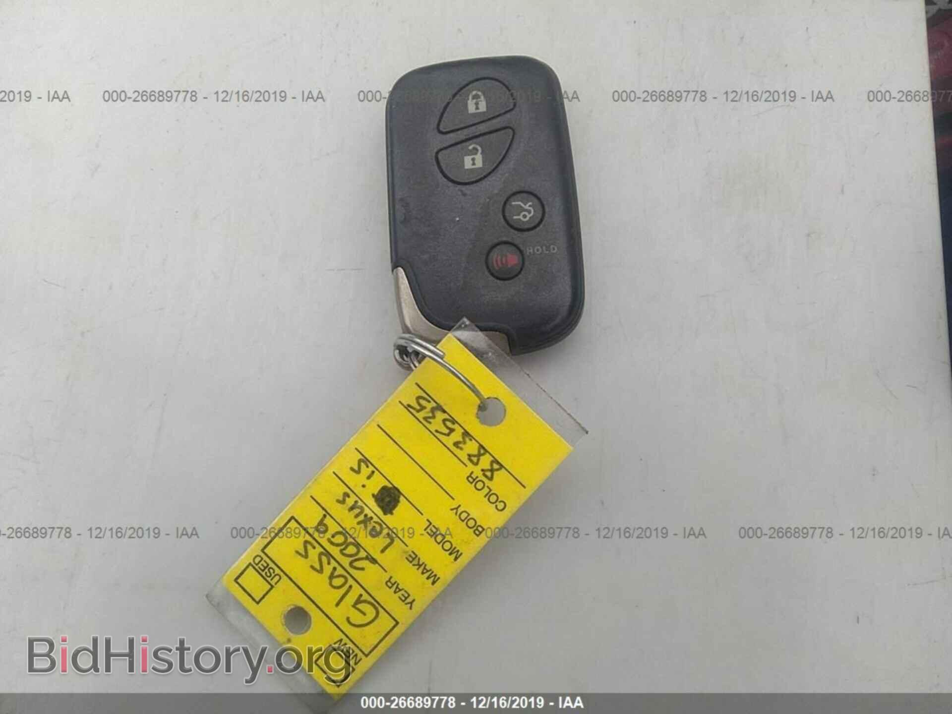 2009 Lexus IS - VIN: JTHCK262295035956 - Фото 11