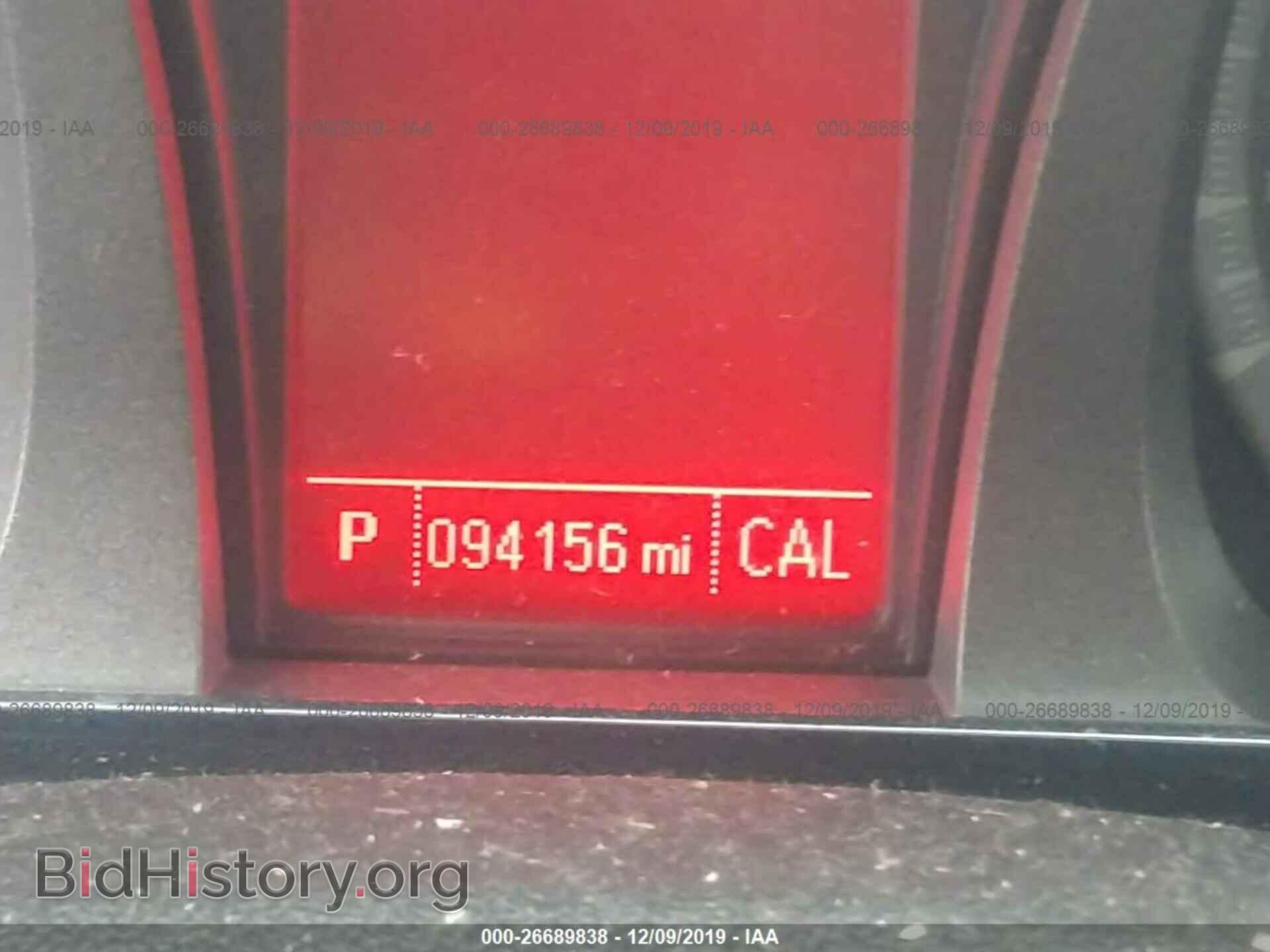 2014 GMC TERRAIN - VIN: 2GKALMEK4E6194273 - Фото 7