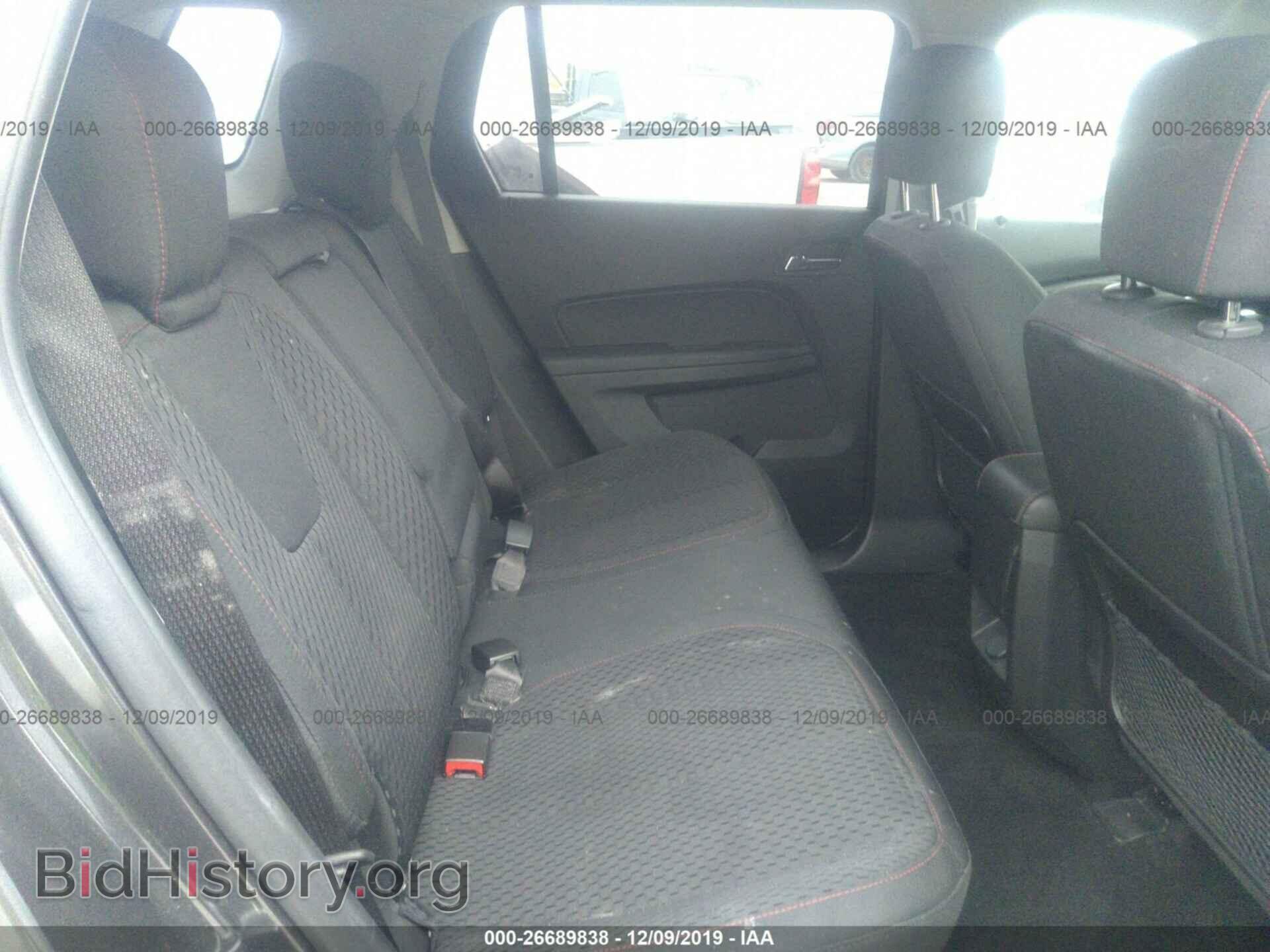 2014 GMC TERRAIN - VIN: 2GKALMEK4E6194273 - Фото 8