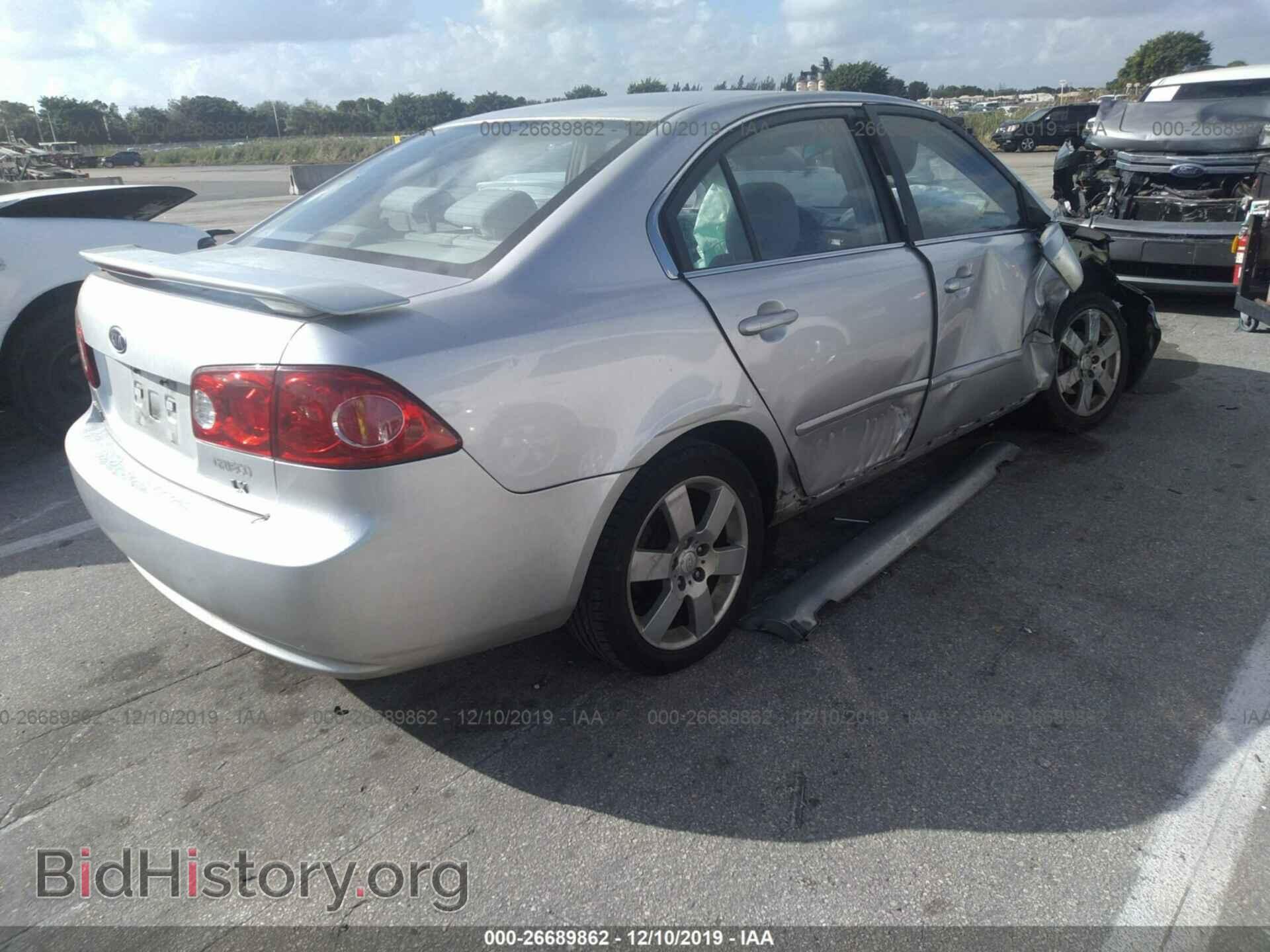 2008 KIA OPTIMA - VIN: KNAGE123085242778 - Фото 4