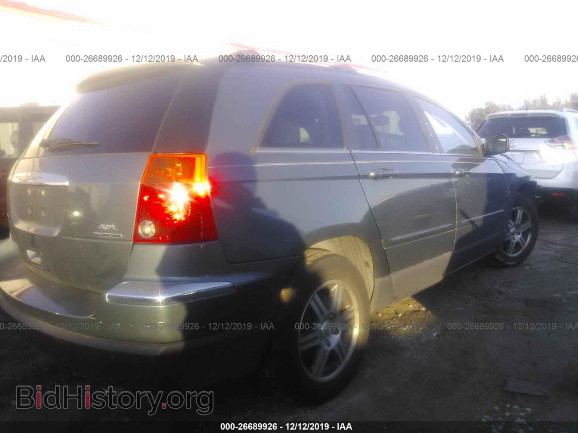 2007 Chrysler Pacifica - VIN: 2A8GF68X57R364862 - Photo 3