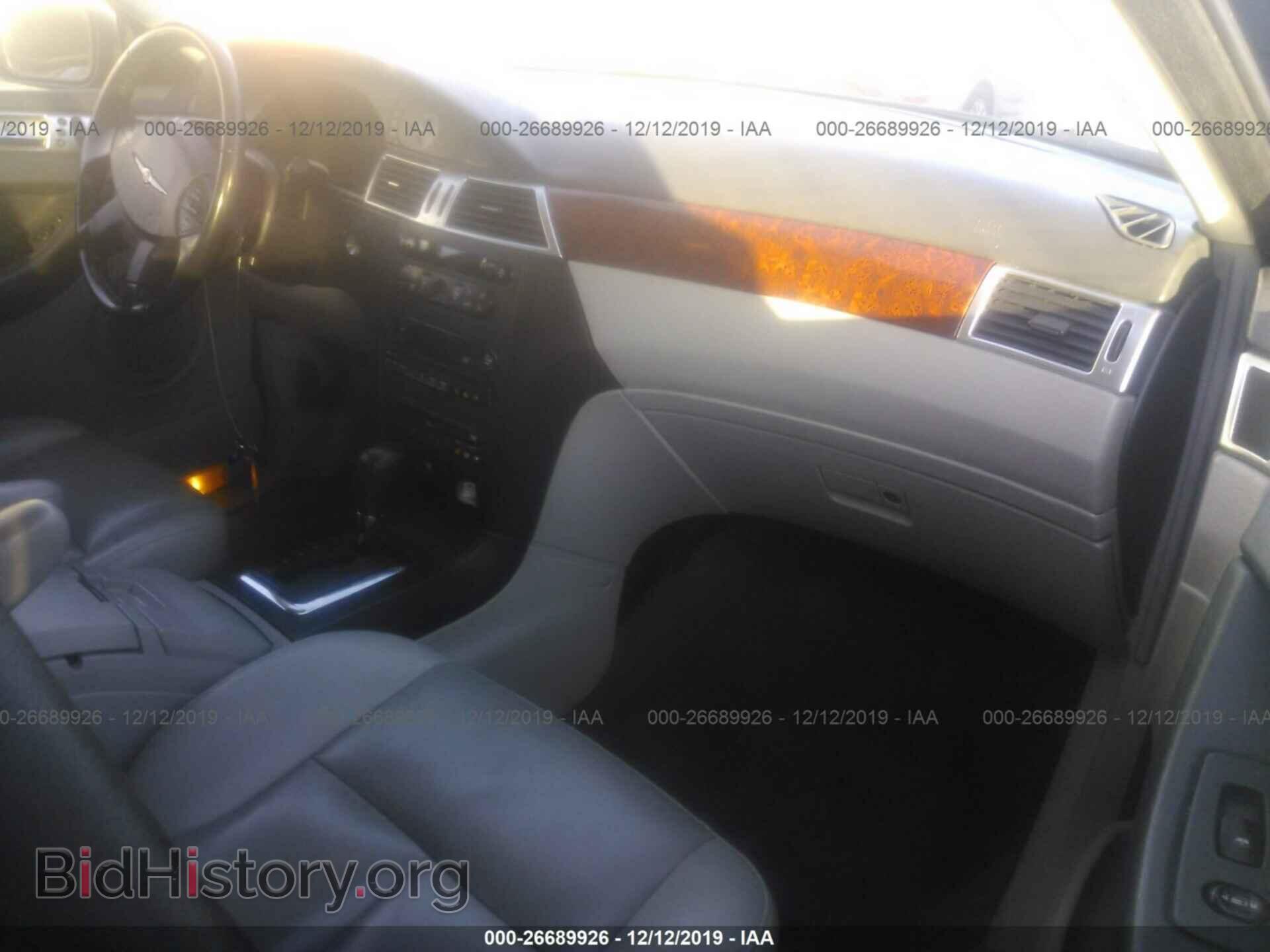2007 Chrysler Pacifica - VIN: 2A8GF68X57R364862 - Photo 4
