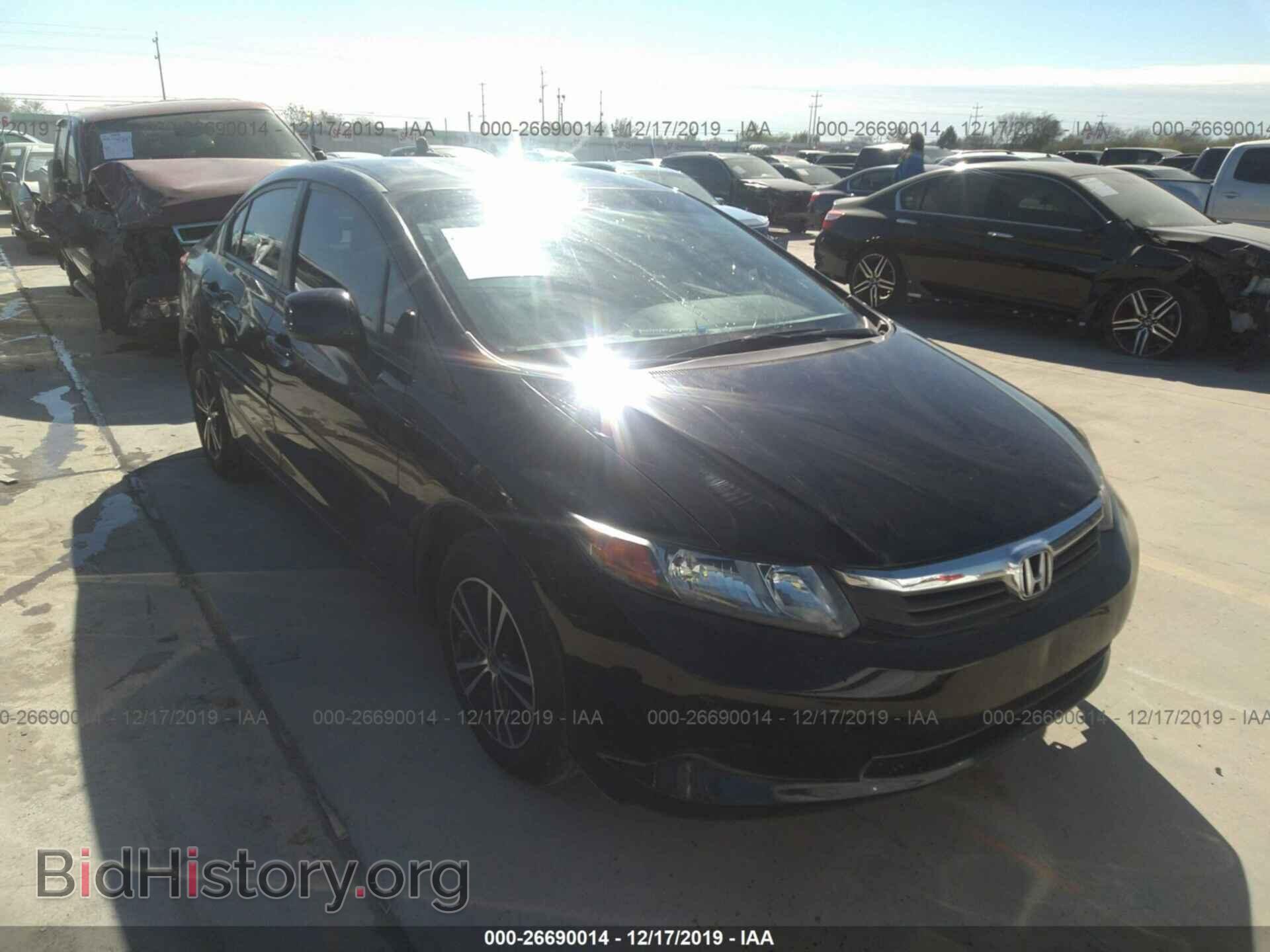 Photo 2HGFB2F52CH588388 - HONDA CIVIC 2012