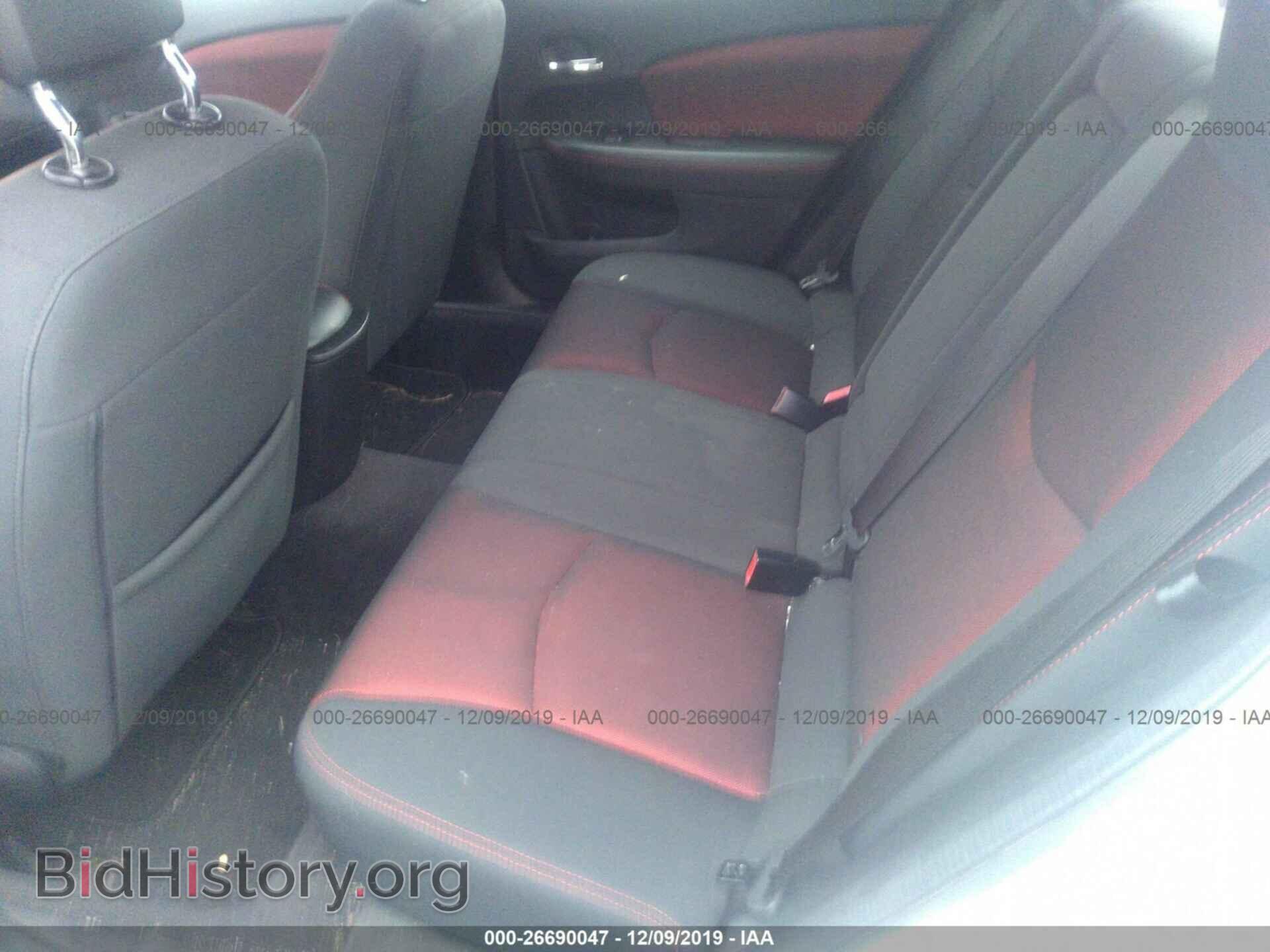 2012 Dodge Avenger - VIN: 1C3CDZEG6CN194394 - Photo 8