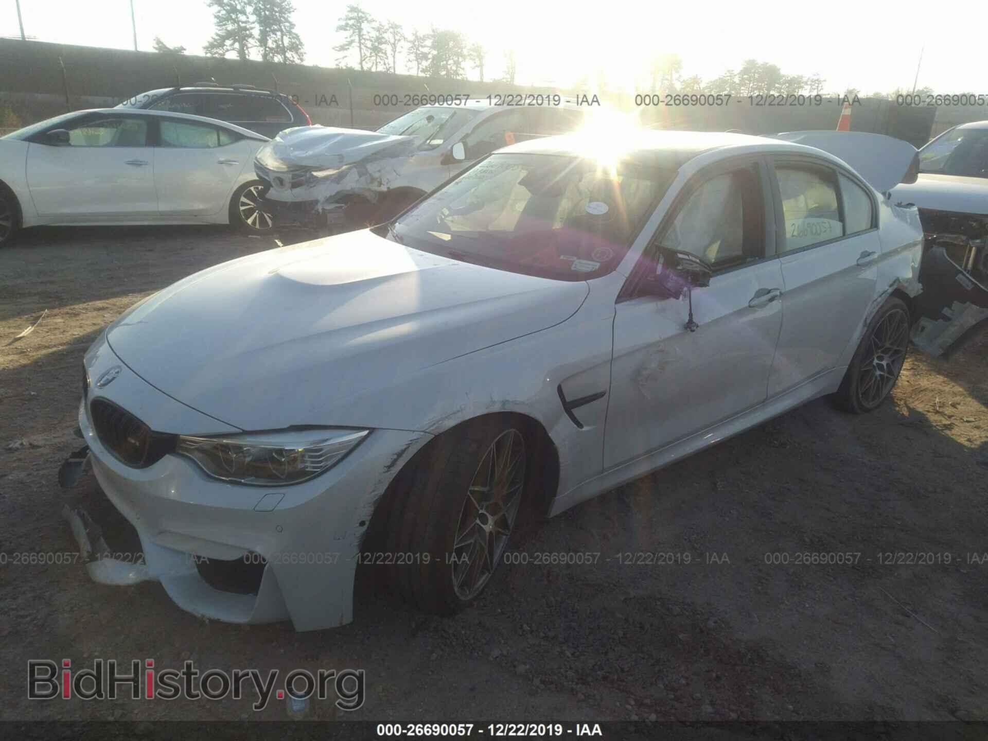 2017 BMW M3 - VIN: WBS8M9C36H5G85875 - Фото 2