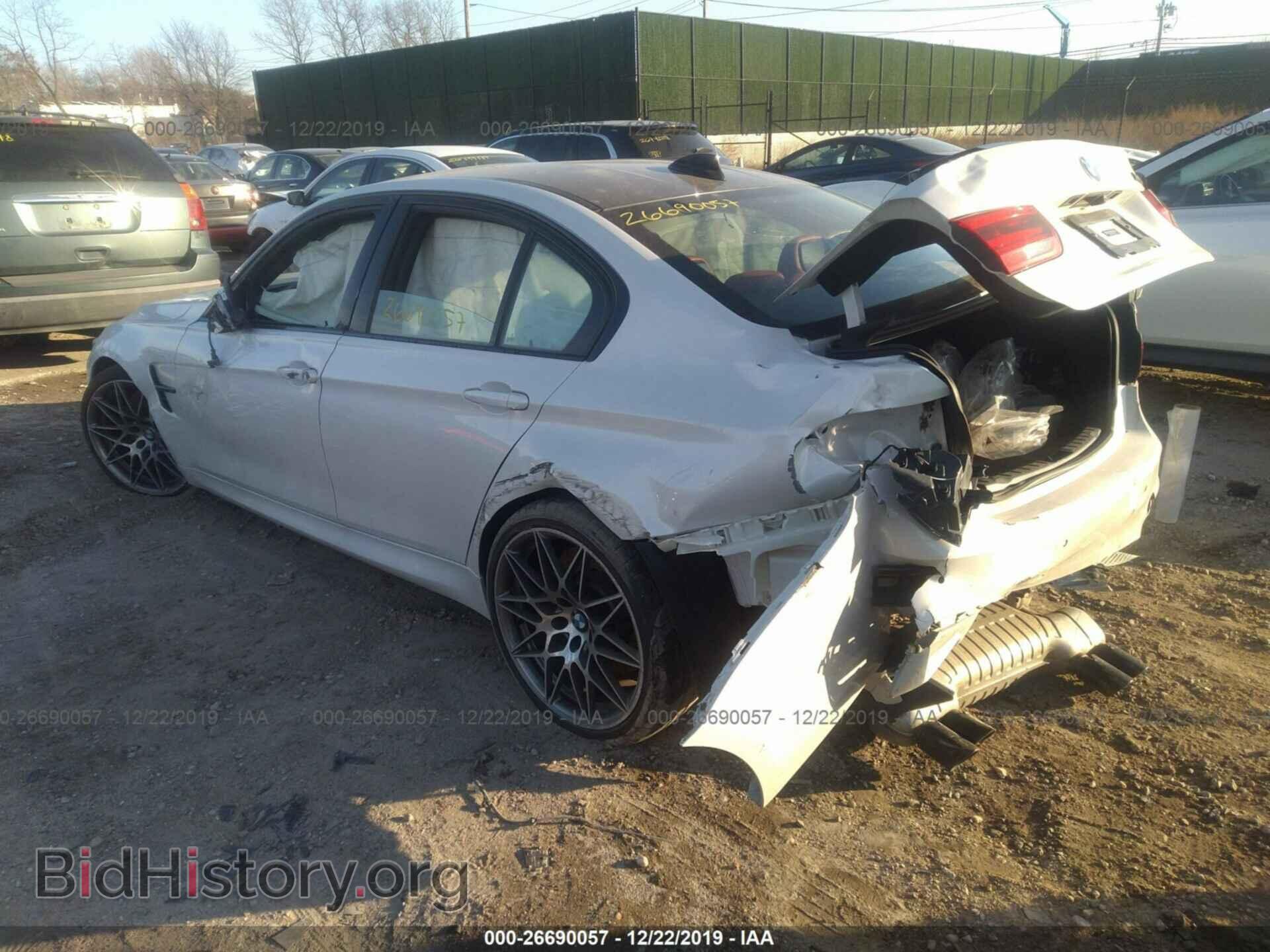 2017 BMW M3 - VIN: WBS8M9C36H5G85875 - Фото 3