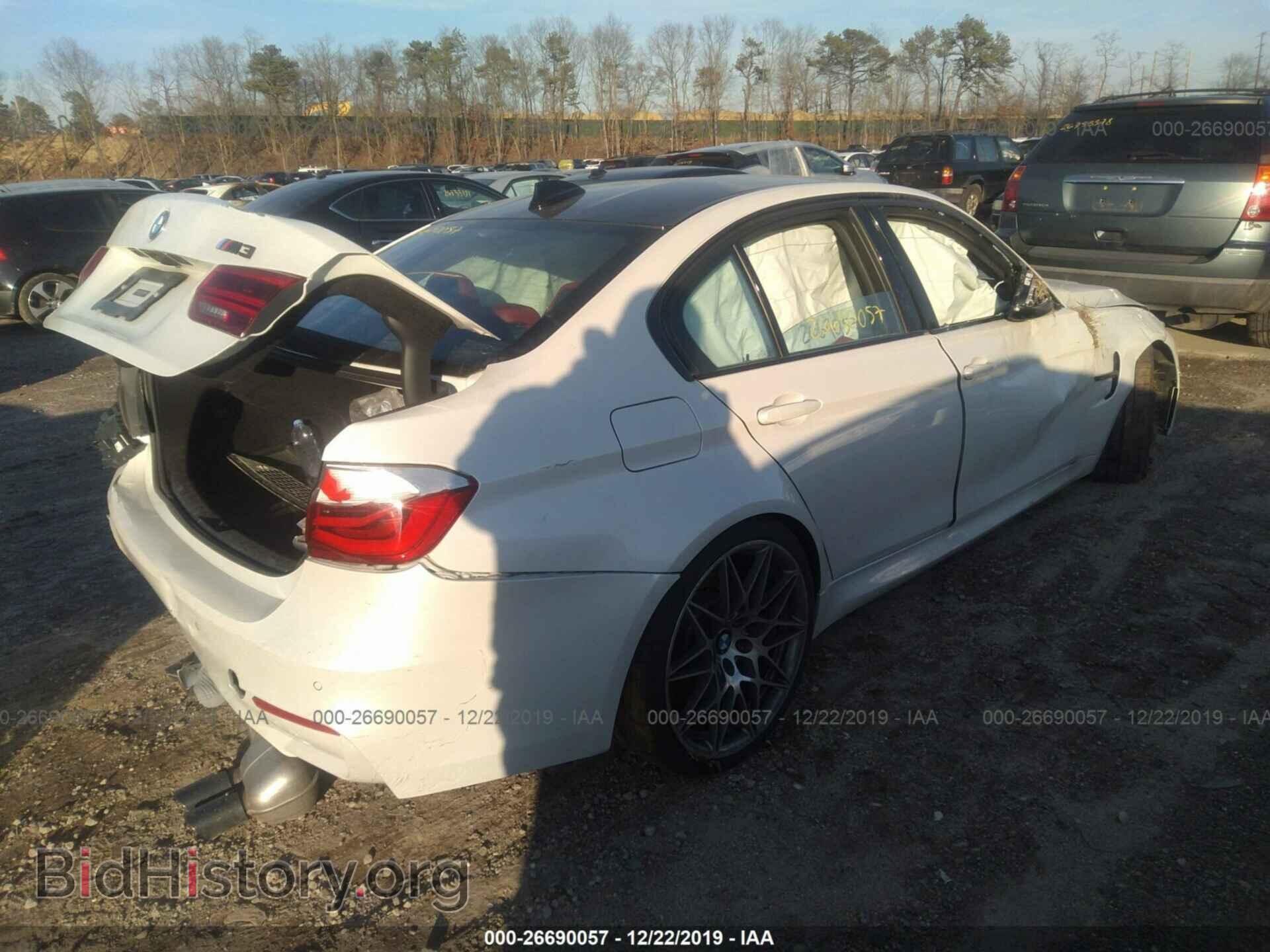 2017 BMW M3 - VIN: WBS8M9C36H5G85875 - Фото 4