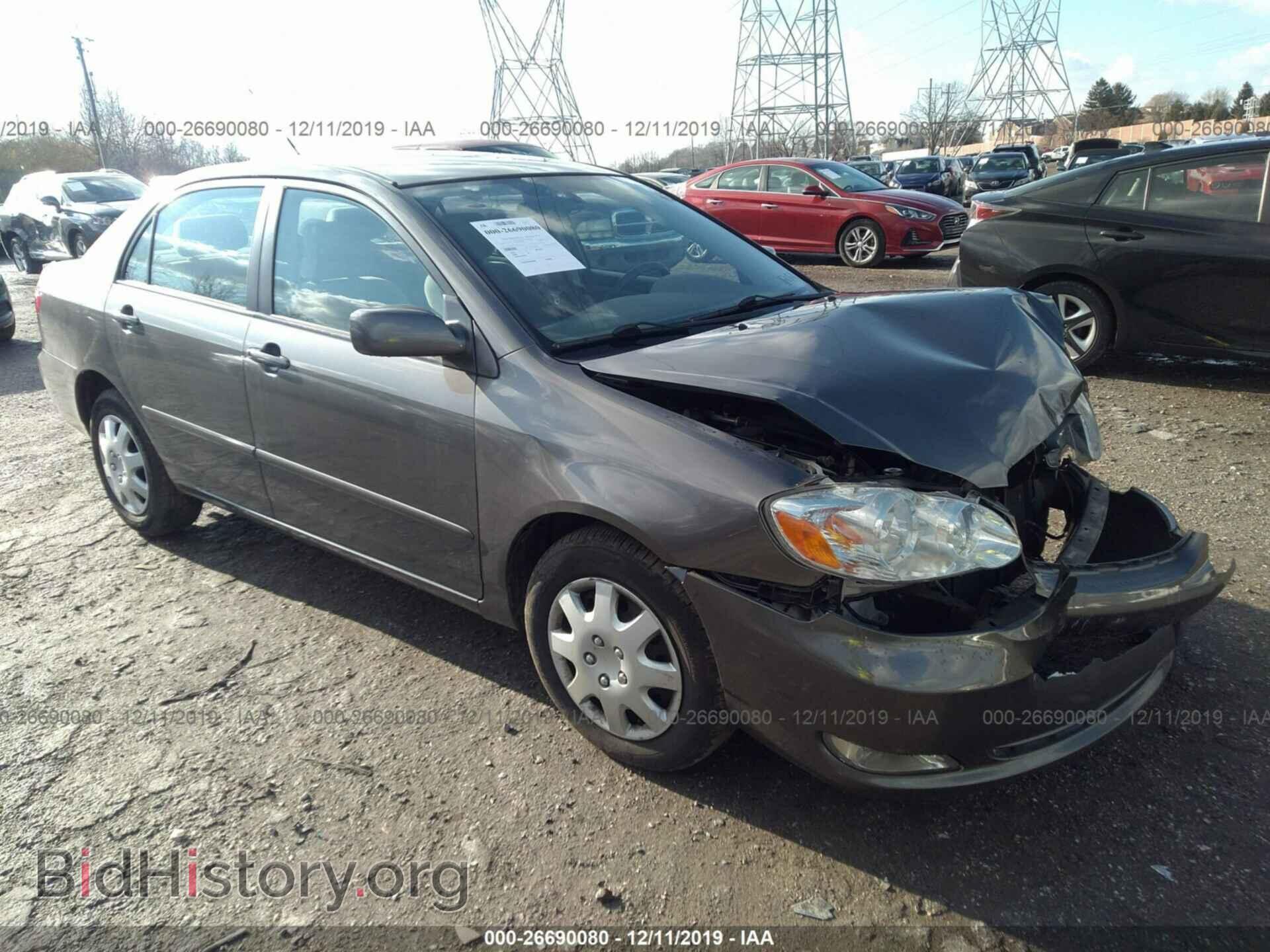 Фотография 2T1BR32E57C816646 - Toyota Corolla 2007