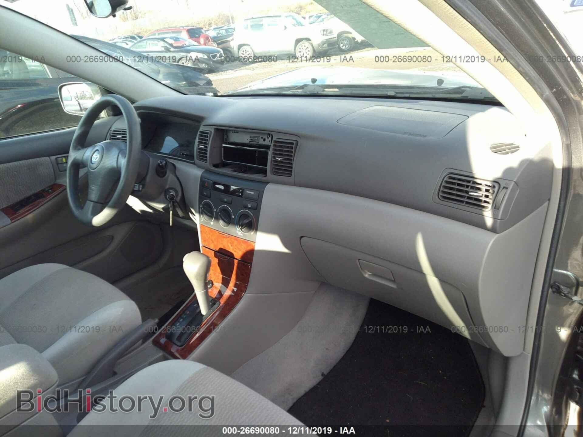 2007 Toyota Corolla - VIN: 2T1BR32E57C816646 - Фото 5