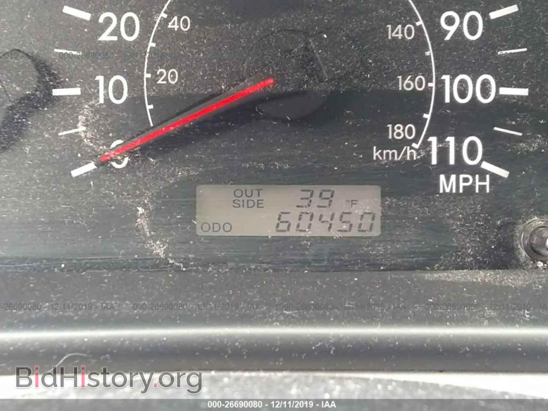 2007 Toyota Corolla - VIN: 2T1BR32E57C816646 - Фото 7