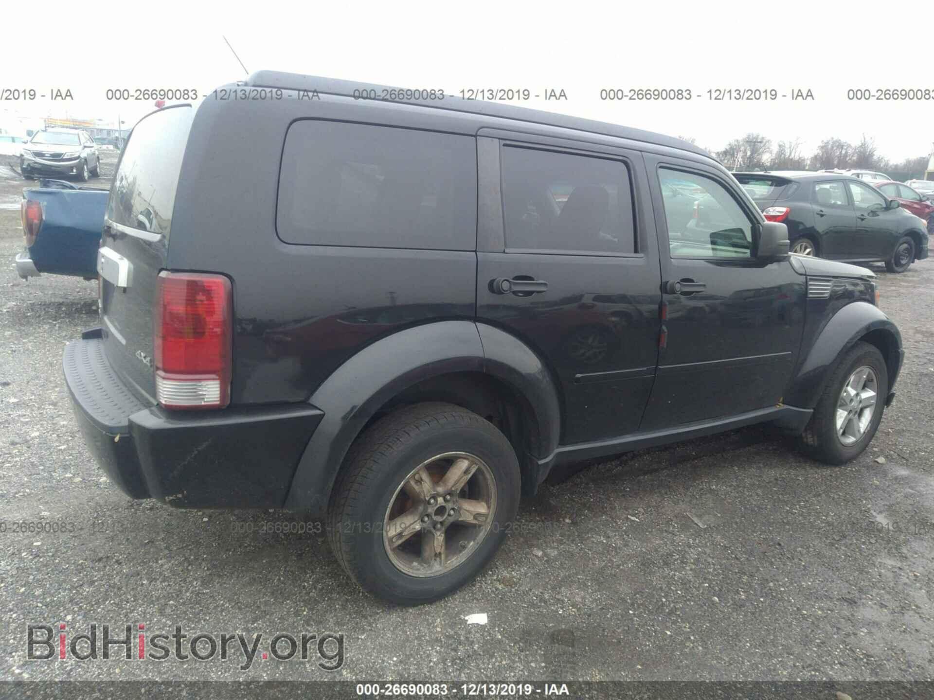 2007 DODGE NITRO - VIN: 1D8GU58K17W549169 - Photo 4