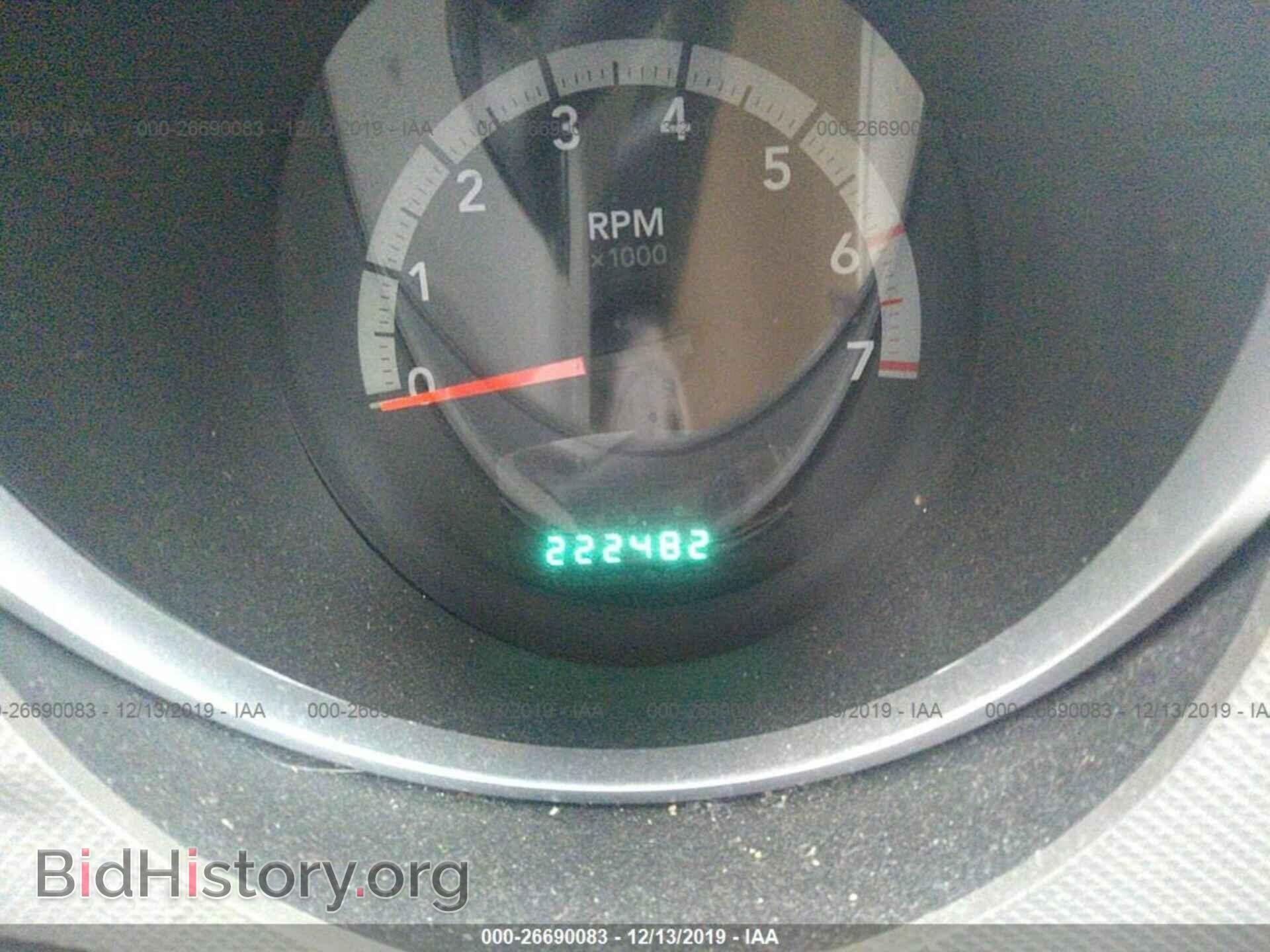 2007 DODGE NITRO - VIN: 1D8GU58K17W549169 - Photo 7