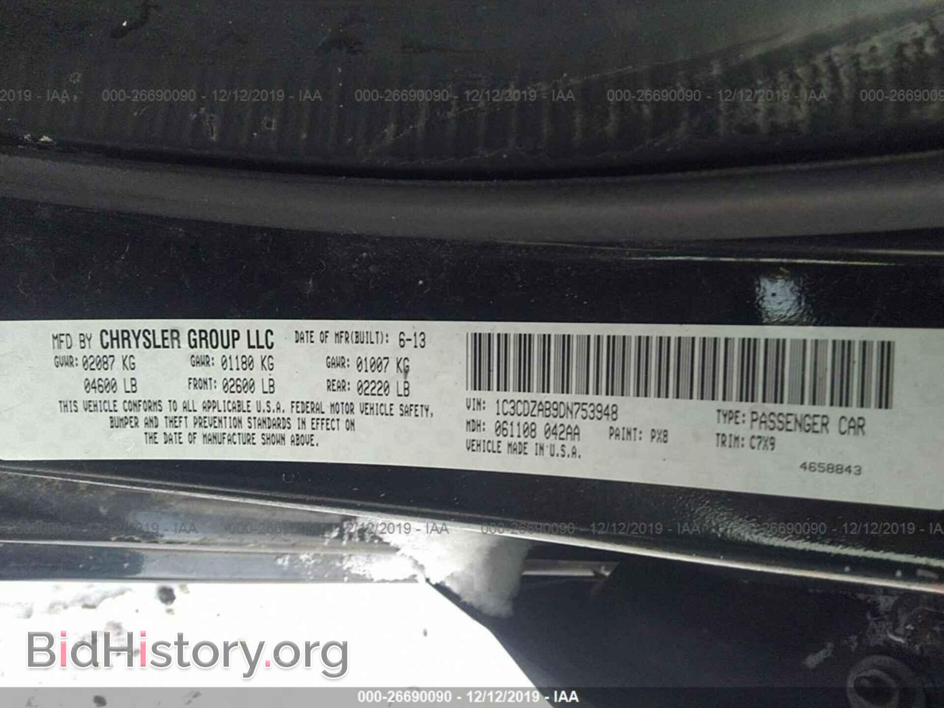2013 DODGE AVENGER - VIN: 1C3CDZAB9DN753948 - Фото 9