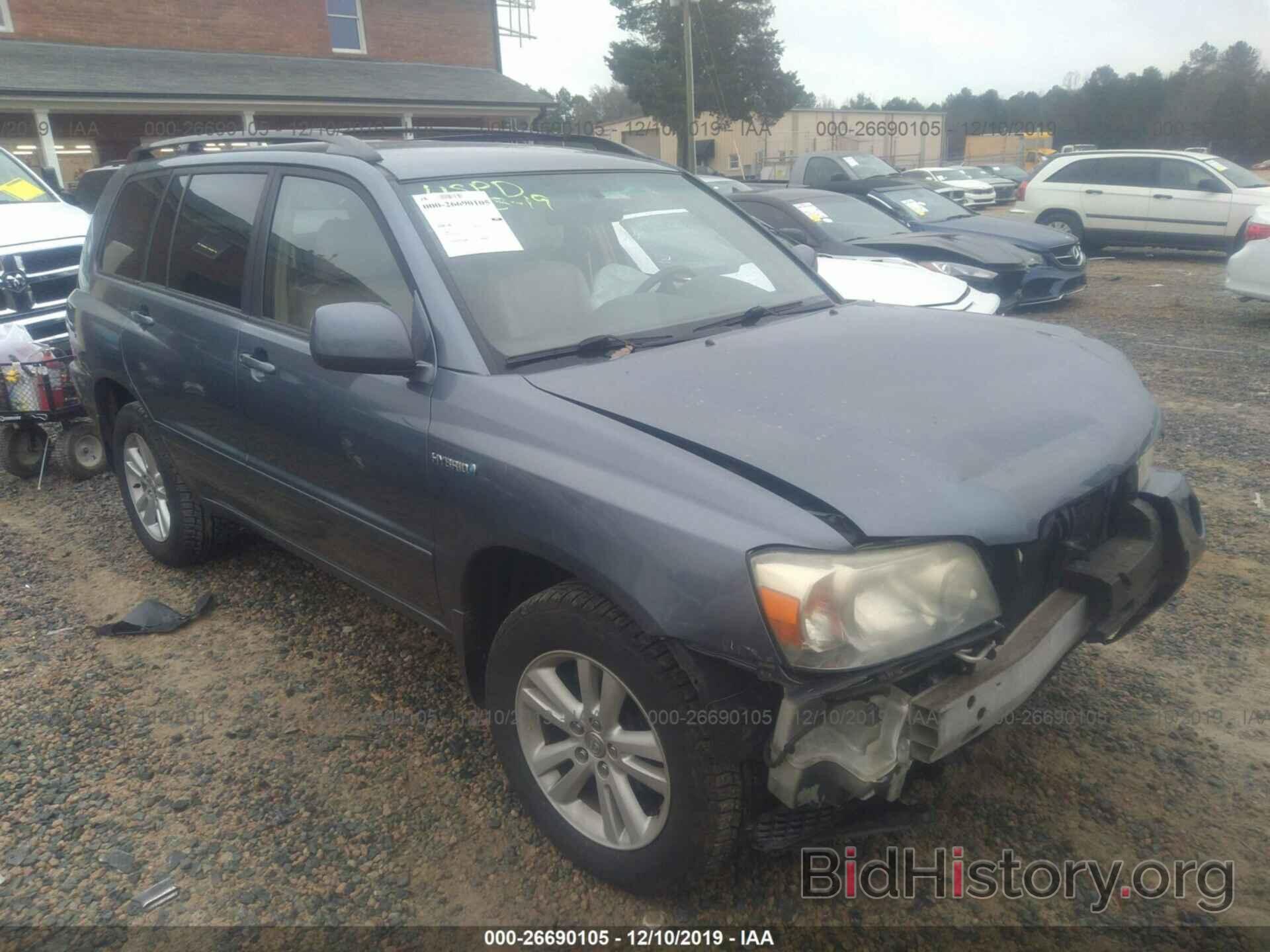 Photo JTEEW21A560024760 - TOYOTA HIGHLANDER HYBRID 2006