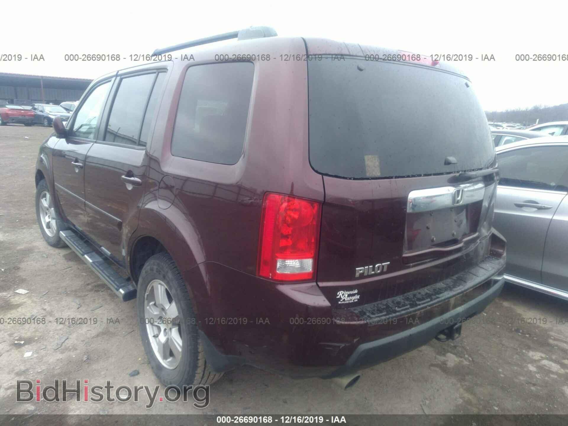 2010 HONDA PILOT - VIN: 5FNYF3H5XAB010086 - Фото 3