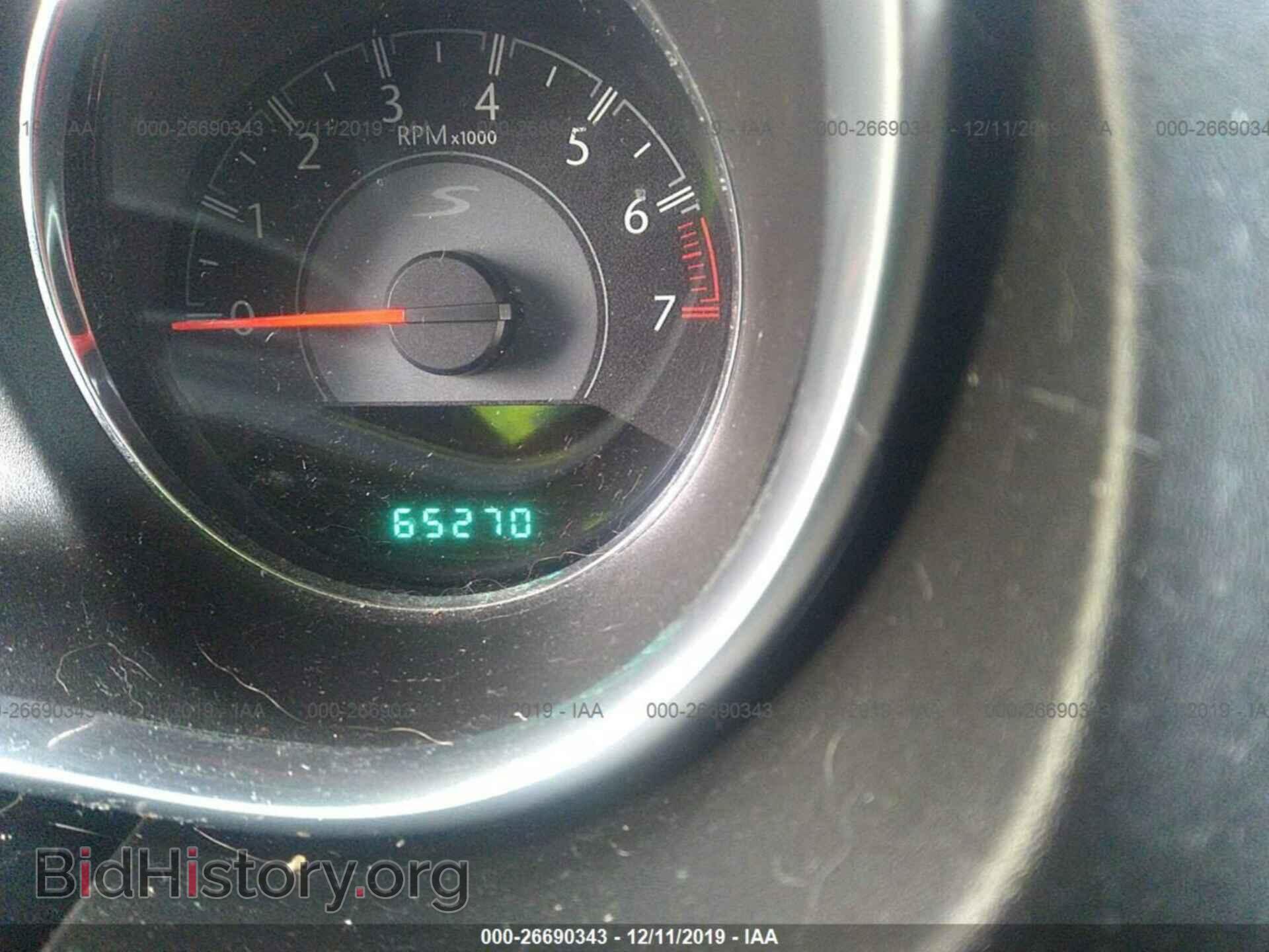 2014 CHRYSLER 200 - VIN: 1C3CCBBB2EN177257 - Фото 7