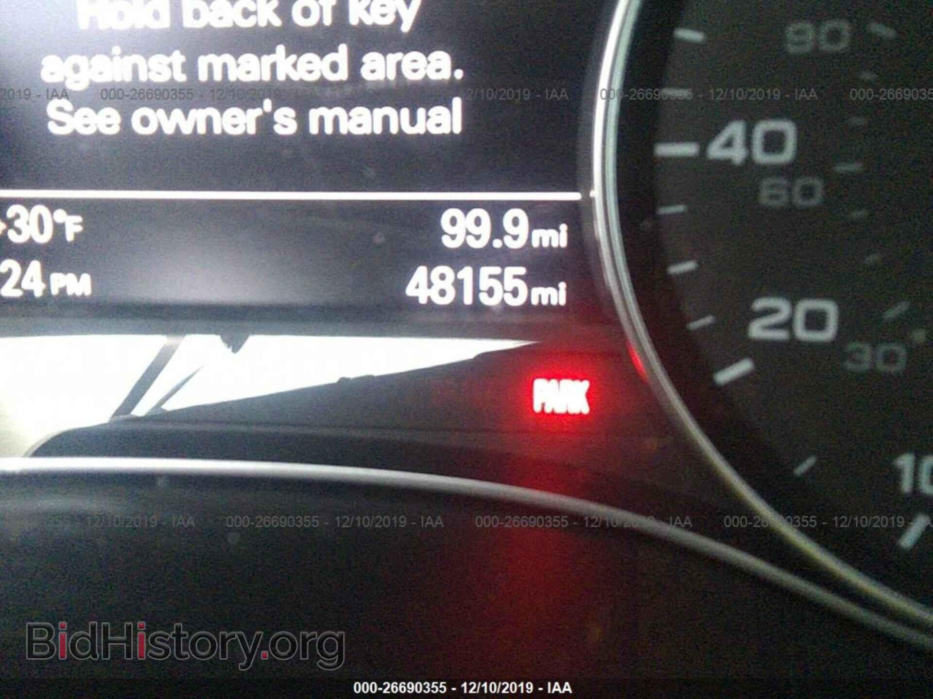 2013 AUDI A6 - VIN: WAUGFAFC1DN059679 - Photo 7