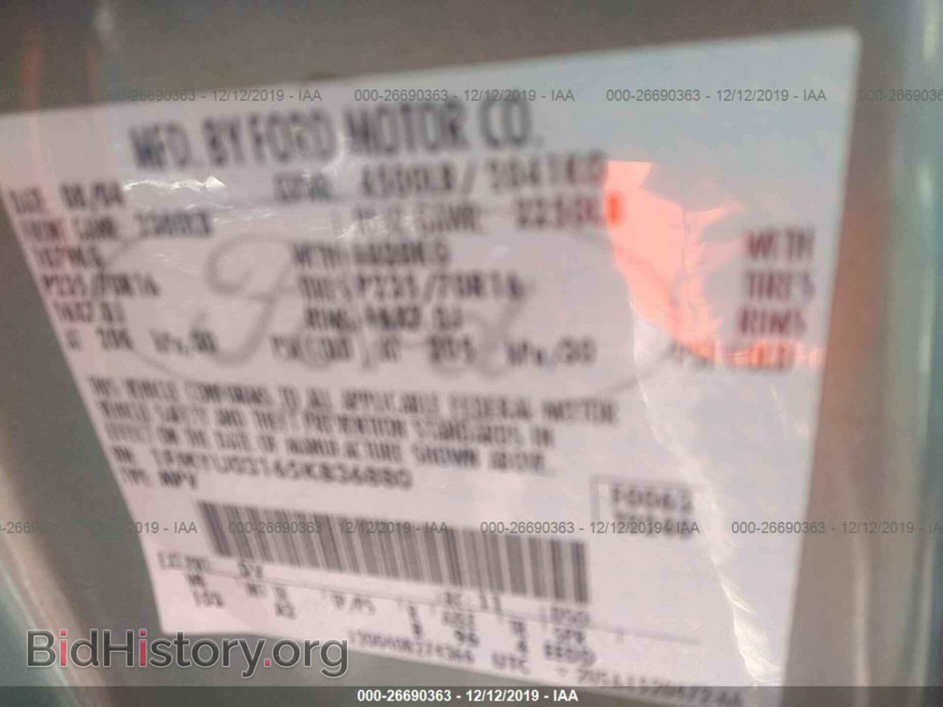 2005 FORD ESCAPE - VIN: 1FMYU03165KB36880 - Фото 9