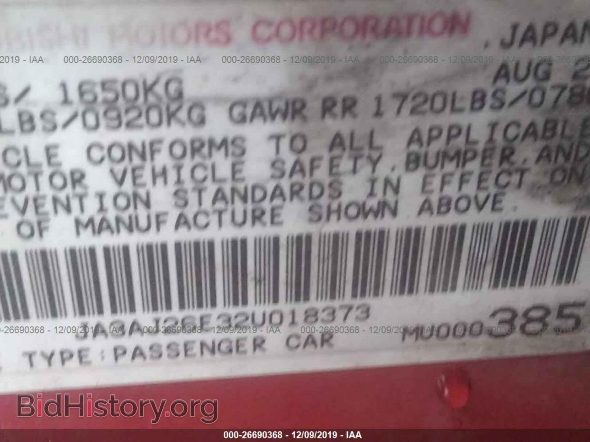 2002 MITSUBISHI LANCER - VIN: JA3AJ26E32U018373 - Фото 9