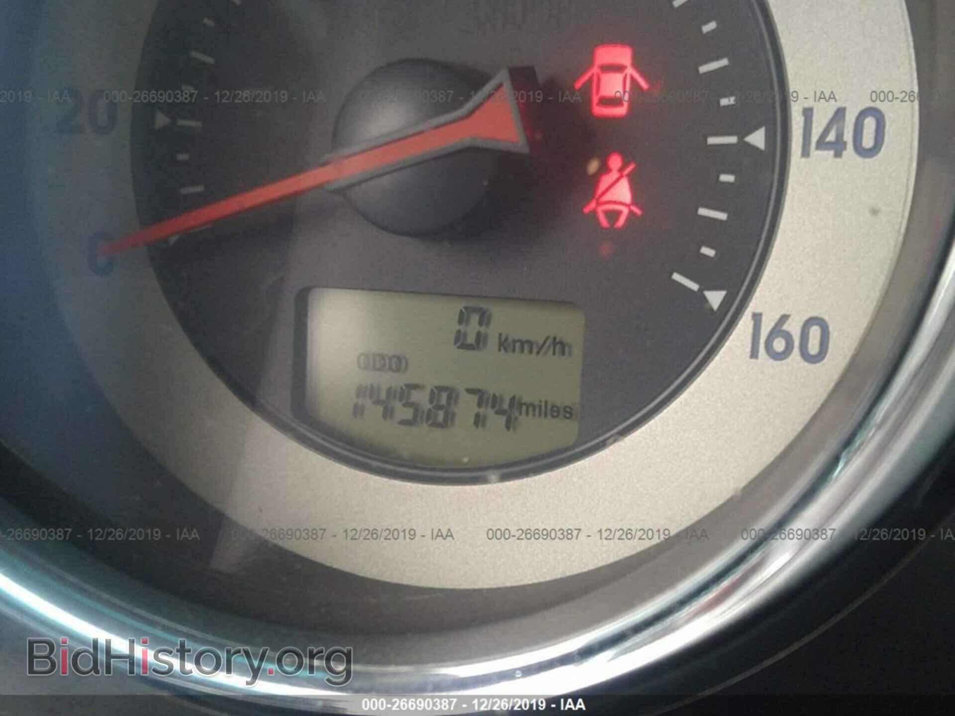2012 MITSUBISHI ECLIPSE - VIN: 4A31K5DFXCE004068 - Photo 7