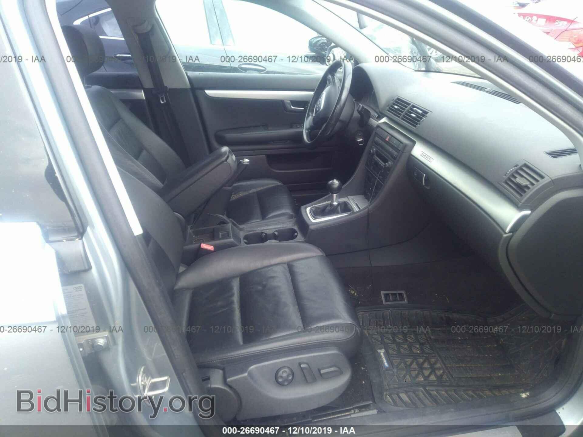 2006 AUDI A4 - VIN: WAUDF78E96A203669 - Фото 5