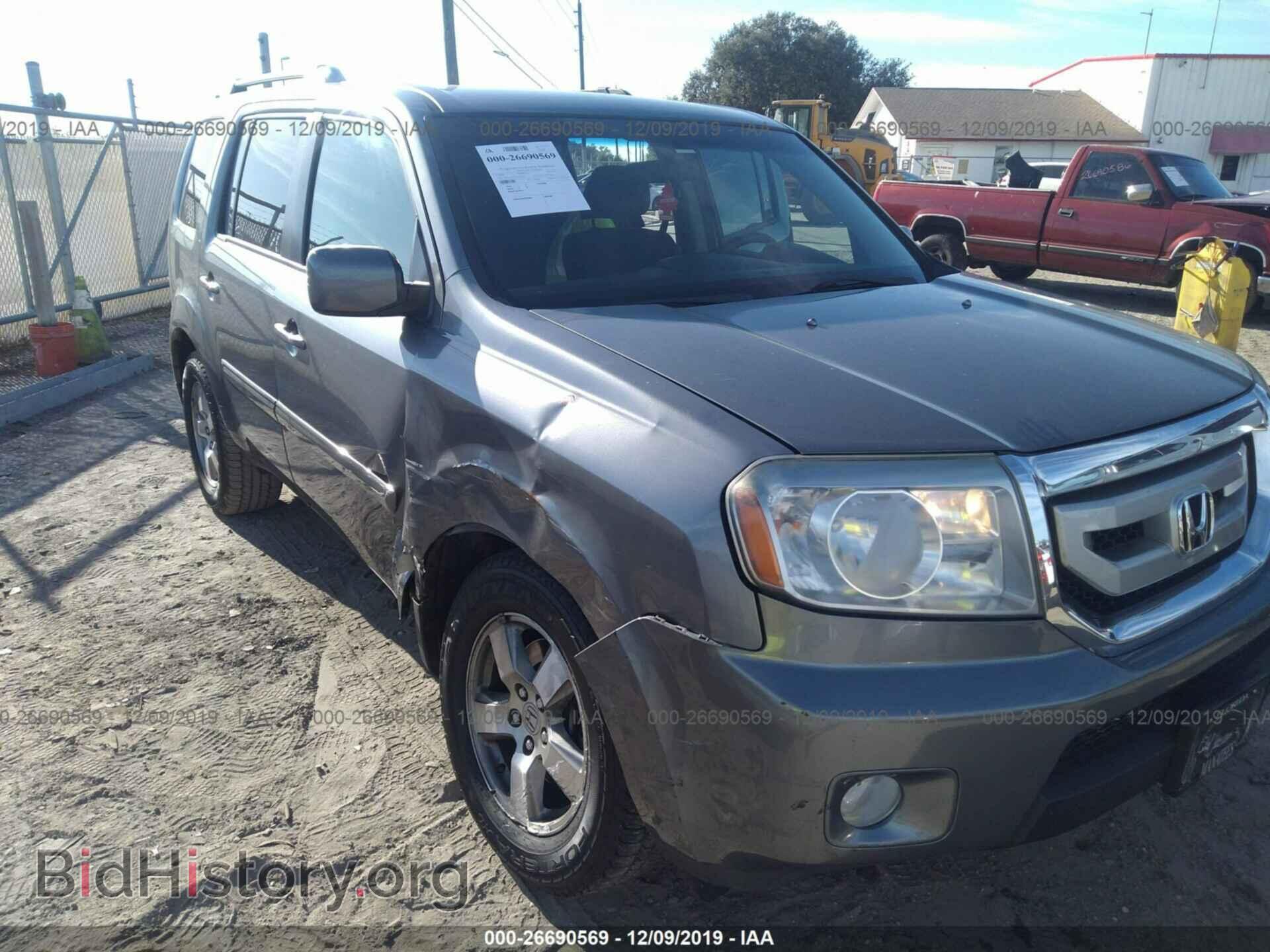 Photo 5FNYF38479B021355 - HONDA PILOT 2009
