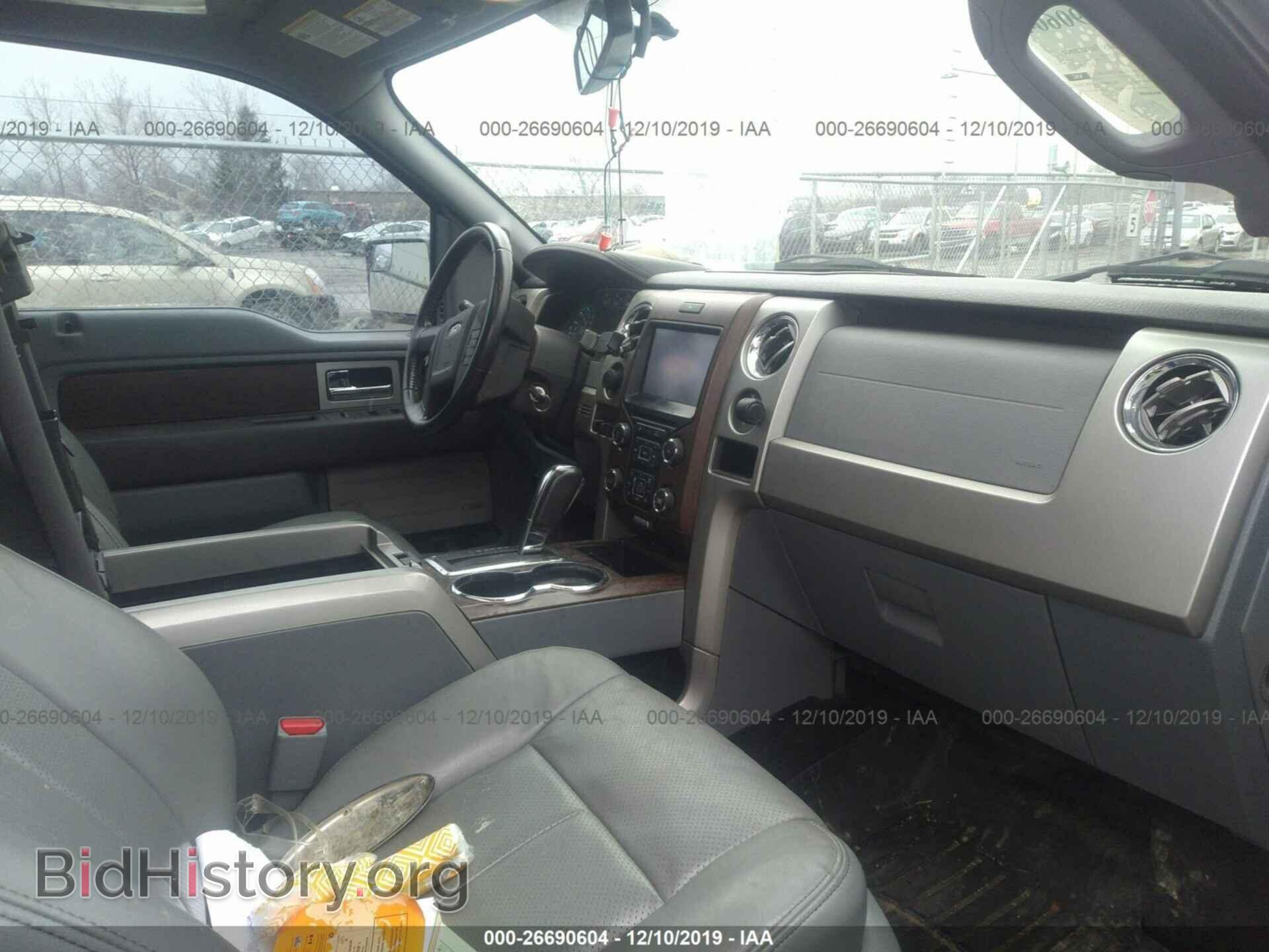 2013 Ford F150 - VIN: 1FTFW1ET6DKD78559 - Фото 5