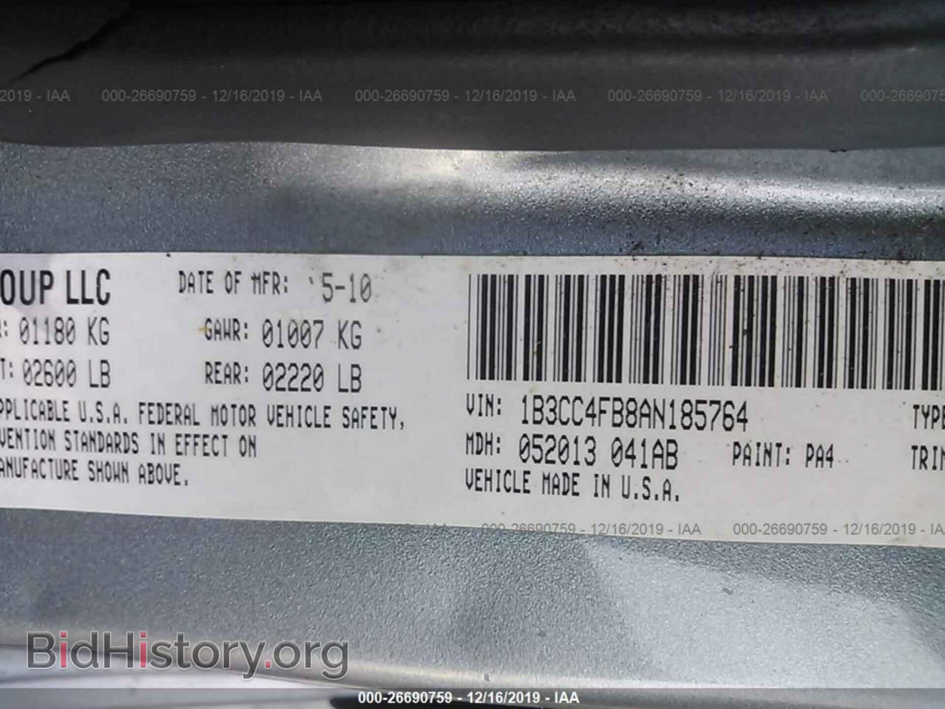 2010 DODGE AVENGER - VIN: 1B3CC4FB8AN185764 - Photo 9