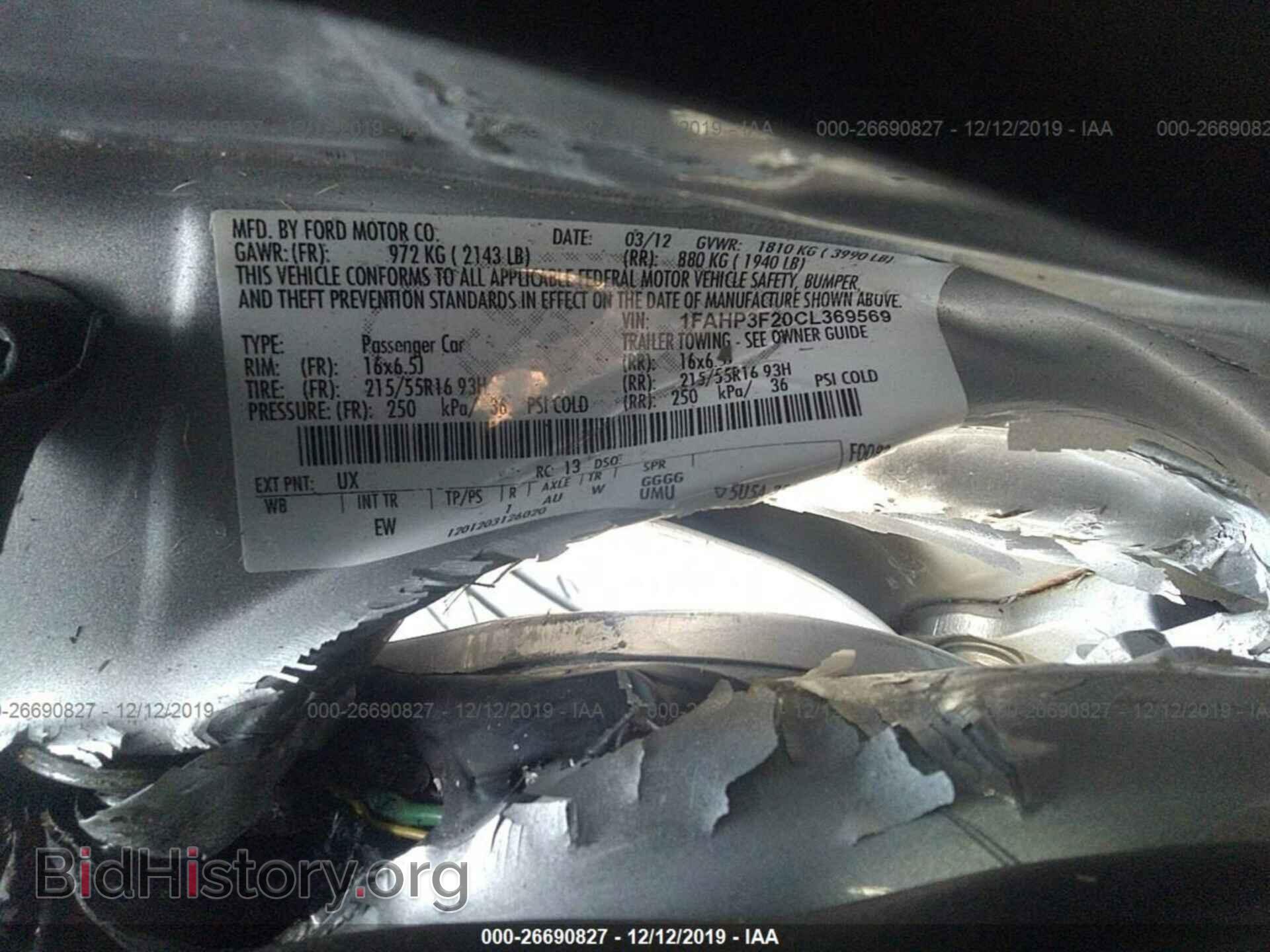 2012 FORD FOCUS - VIN: 1FAHP3F20CL369569 - Фото 9