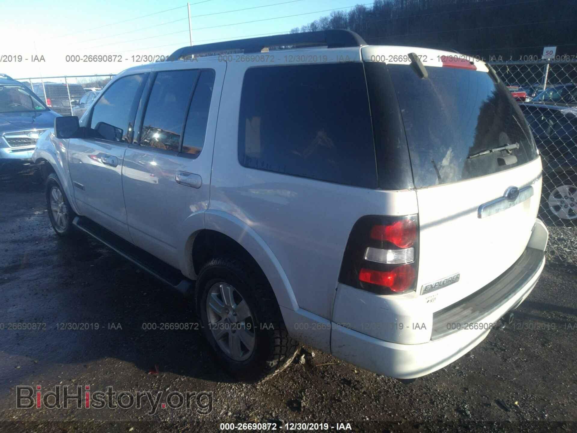 2008 FORD EXPLORER - VIN: 1FMEU73E58UA42125 - Фото 3