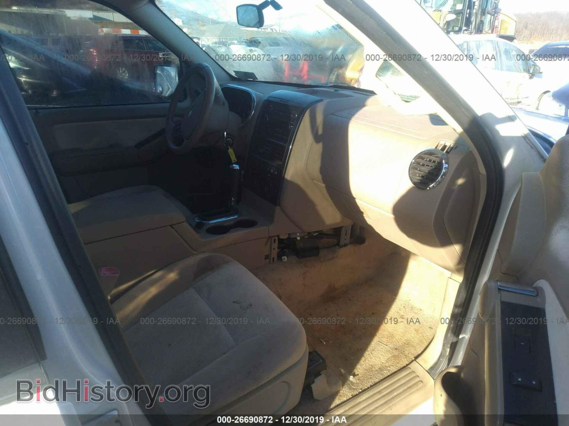 2008 FORD EXPLORER - VIN: 1FMEU73E58UA42125 - Фото 5