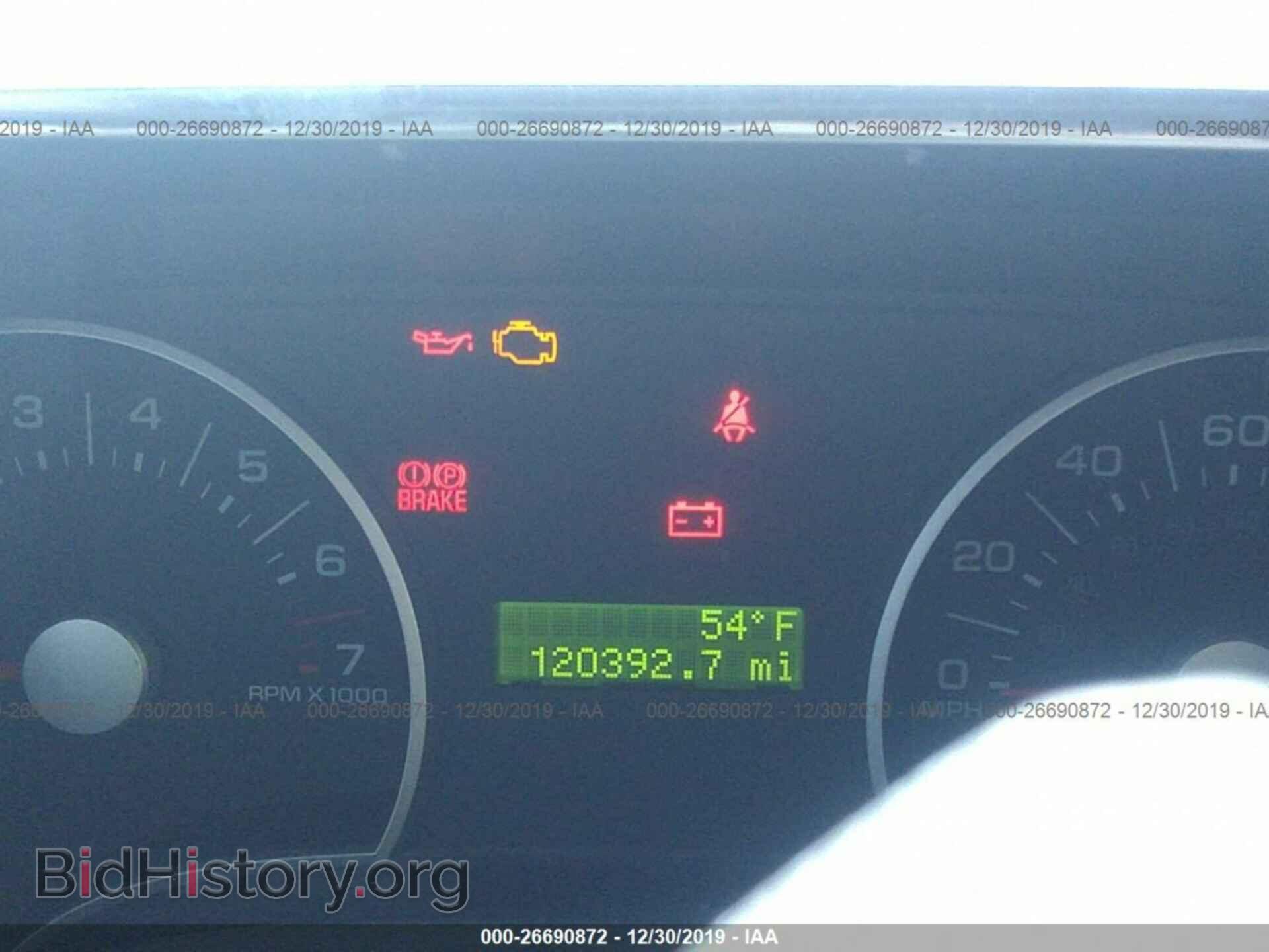 2008 FORD EXPLORER - VIN: 1FMEU73E58UA42125 - Фото 7