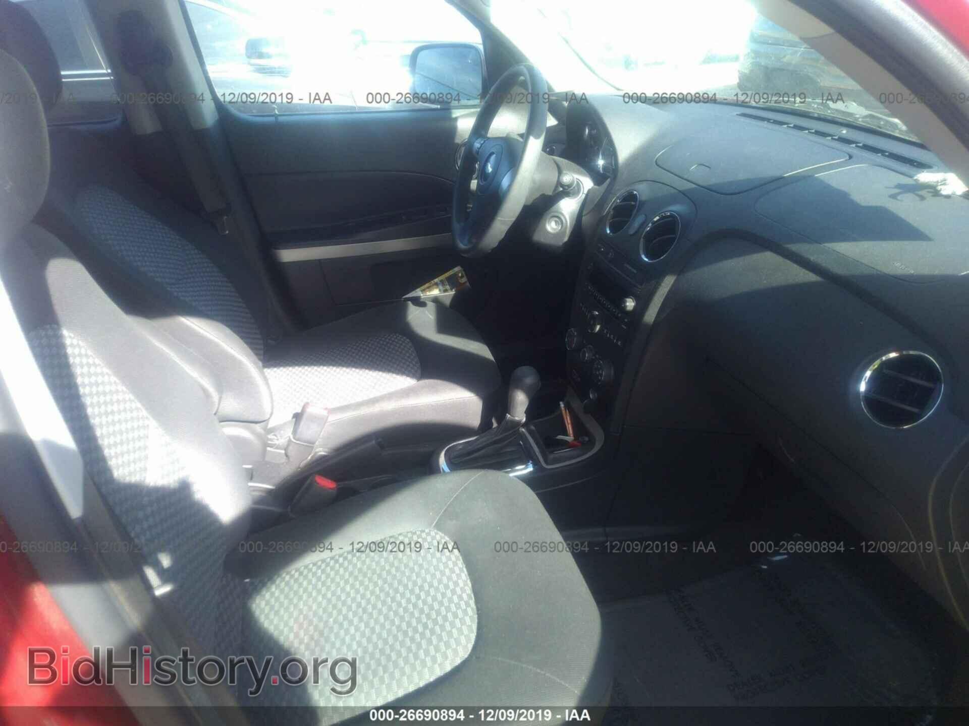 2010 Chevrolet HHR - VIN: 3GNBABDB6AS545165 - Фото 5
