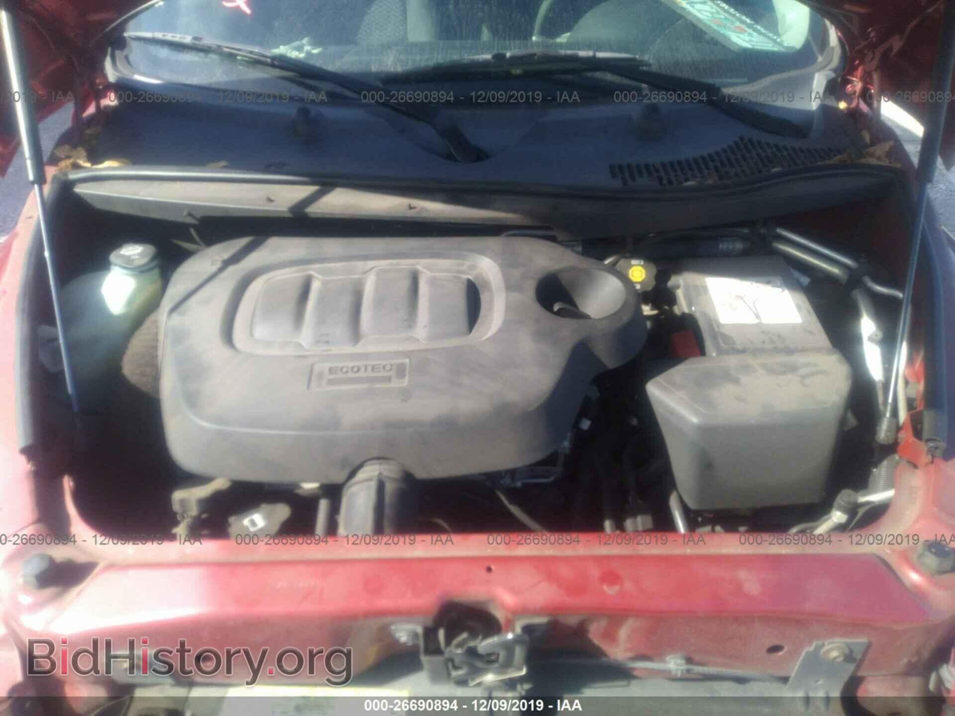 2010 Chevrolet HHR - VIN: 3GNBABDB6AS545165 - Фото 10