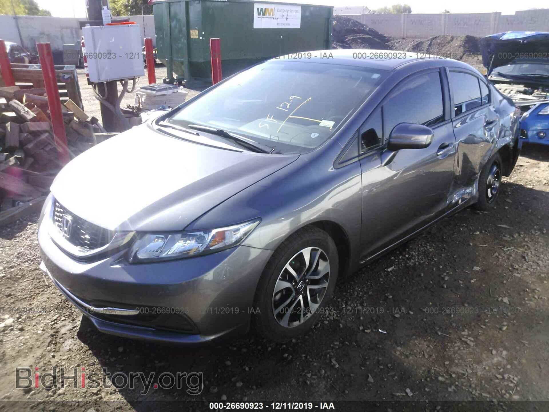 2014 HONDA CIVIC - VIN: 19XFB2F85EE086045 - Фото 2