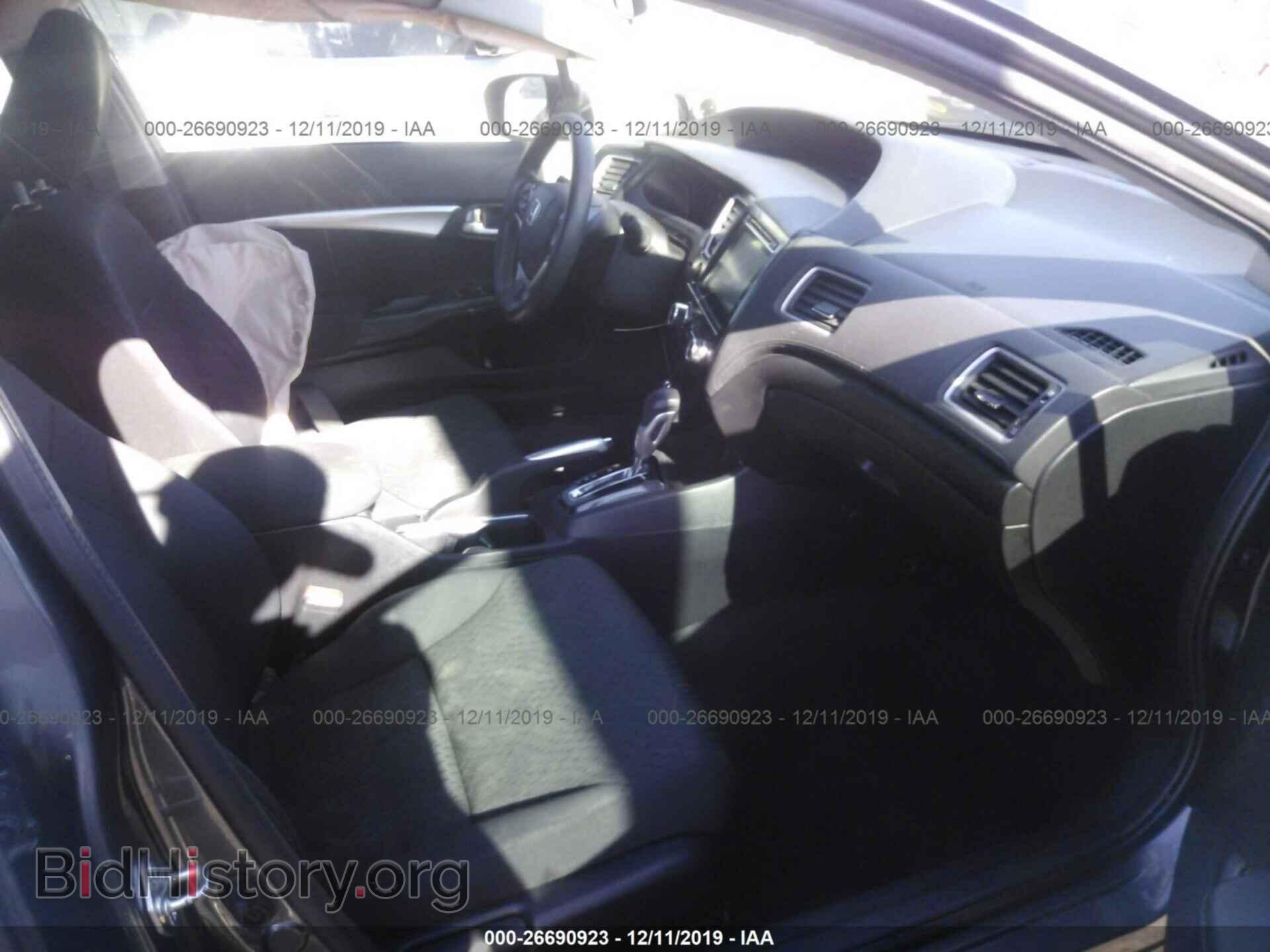 2014 HONDA CIVIC - VIN: 19XFB2F85EE086045 - Фото 5