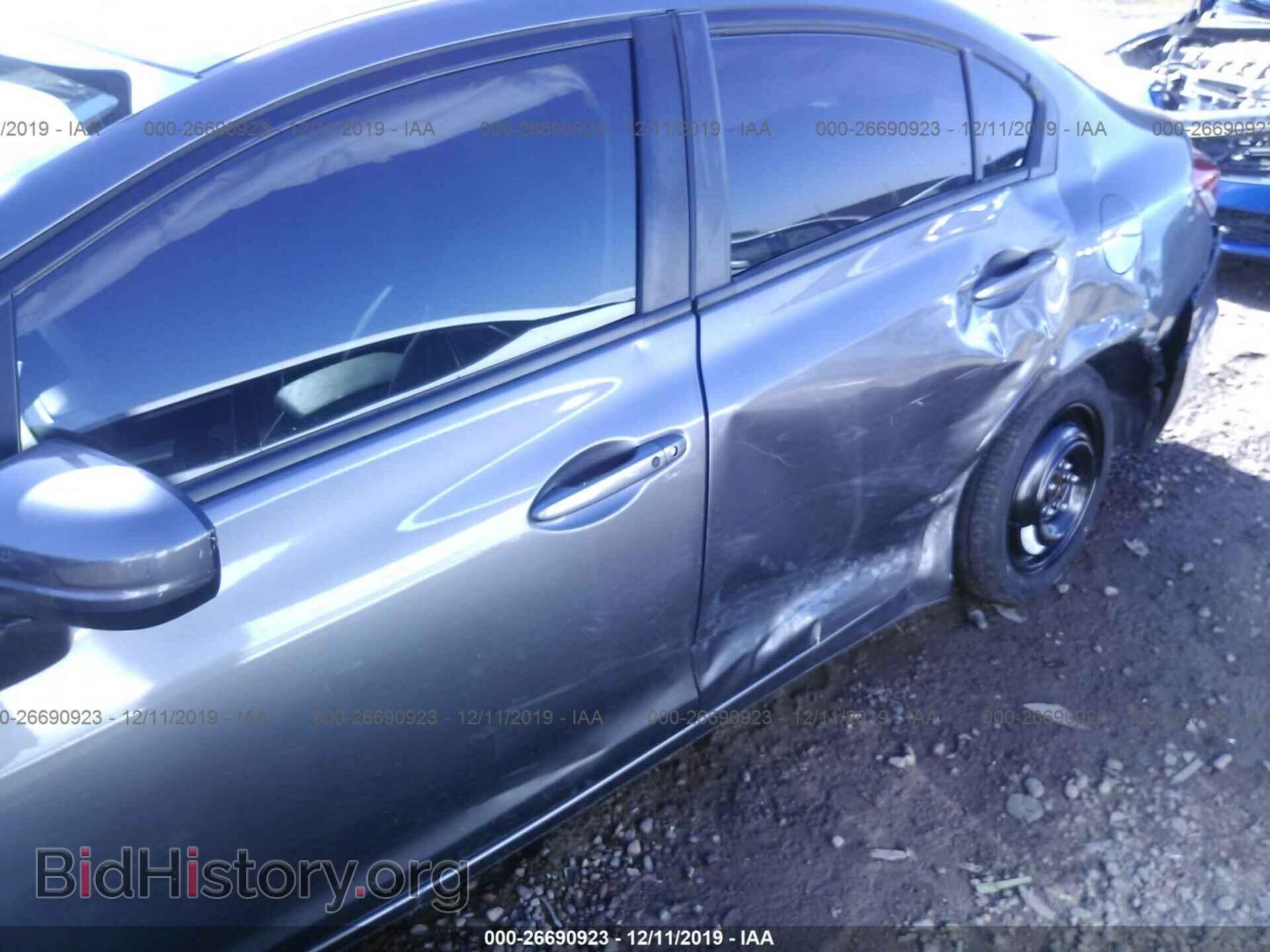 2014 HONDA CIVIC - VIN: 19XFB2F85EE086045 - Фото 6